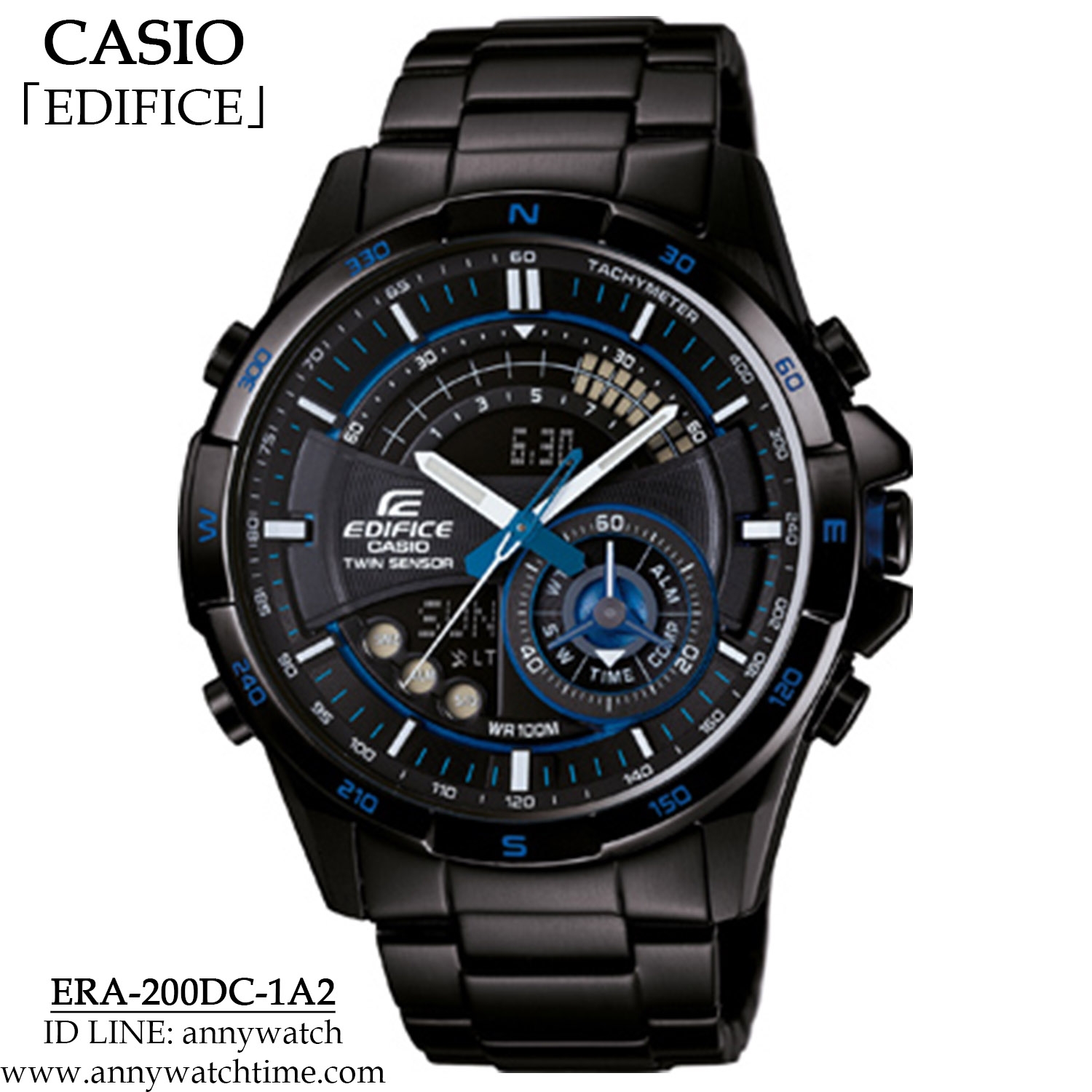 EDIFICE ERA-200DC-1A2
