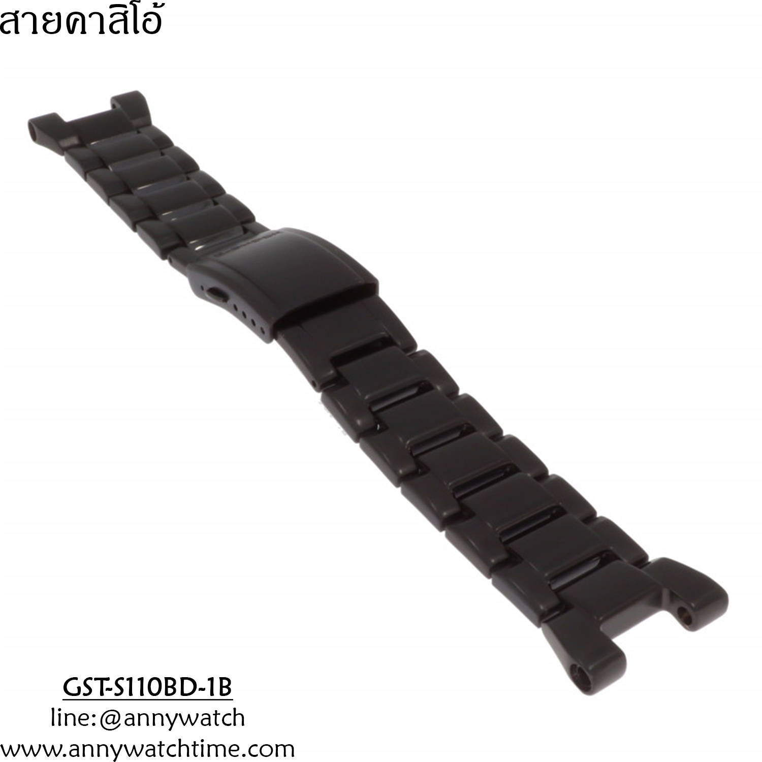 สายCASIO GST-S110BD-1B