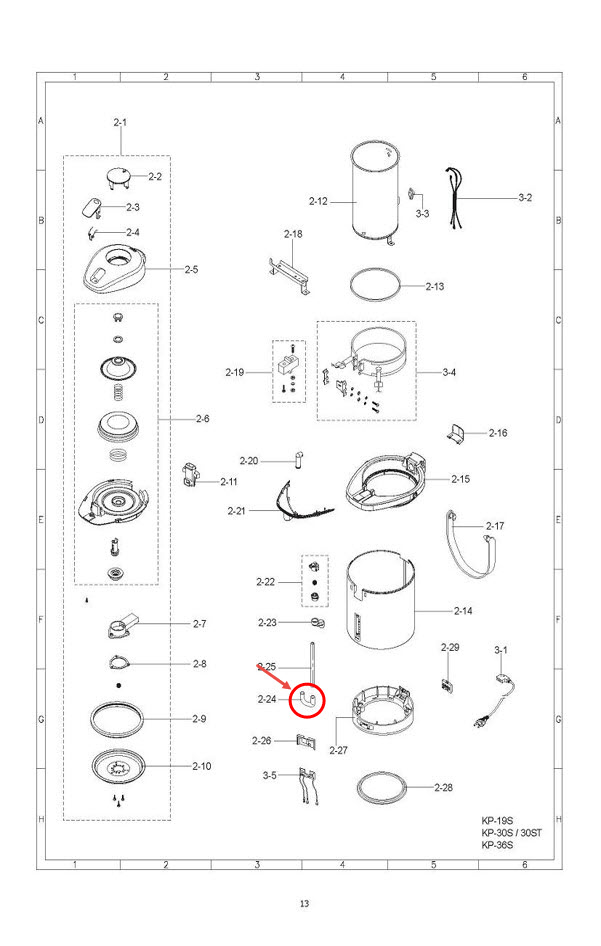 ท่อต่อยางส่วนล่าง กระติกน้ำร้อน ชาร์ป(Sharp) KP-B16S KP-19S, KP-20B, KP-Y20BT, KP-B28S, KP-30S, KP-30ST, KP-31BT, KP-B36S Pn.3C4061 (แท้)