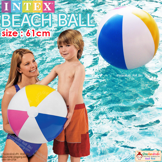 ลูกบอลชายหาด เป่าลม BEACH BALL by INTEX