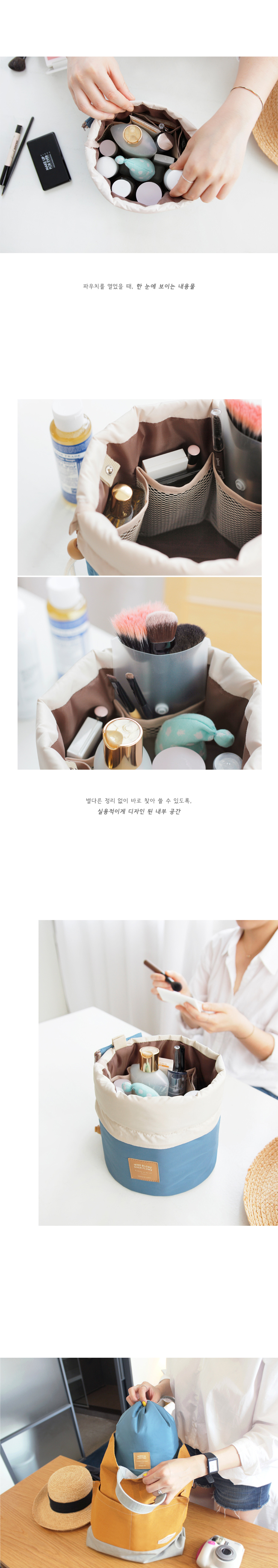 กระเป๋าใส่เครื่องสำอางค์หูรูด สำหรับเดินทาง พกพาสะดวก