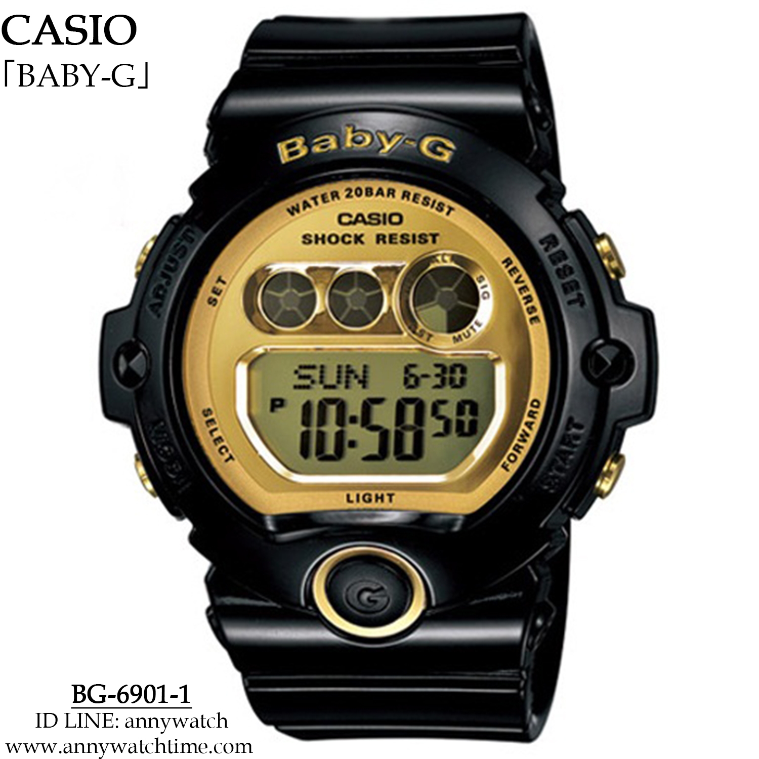 BABY-G BG-6901-1