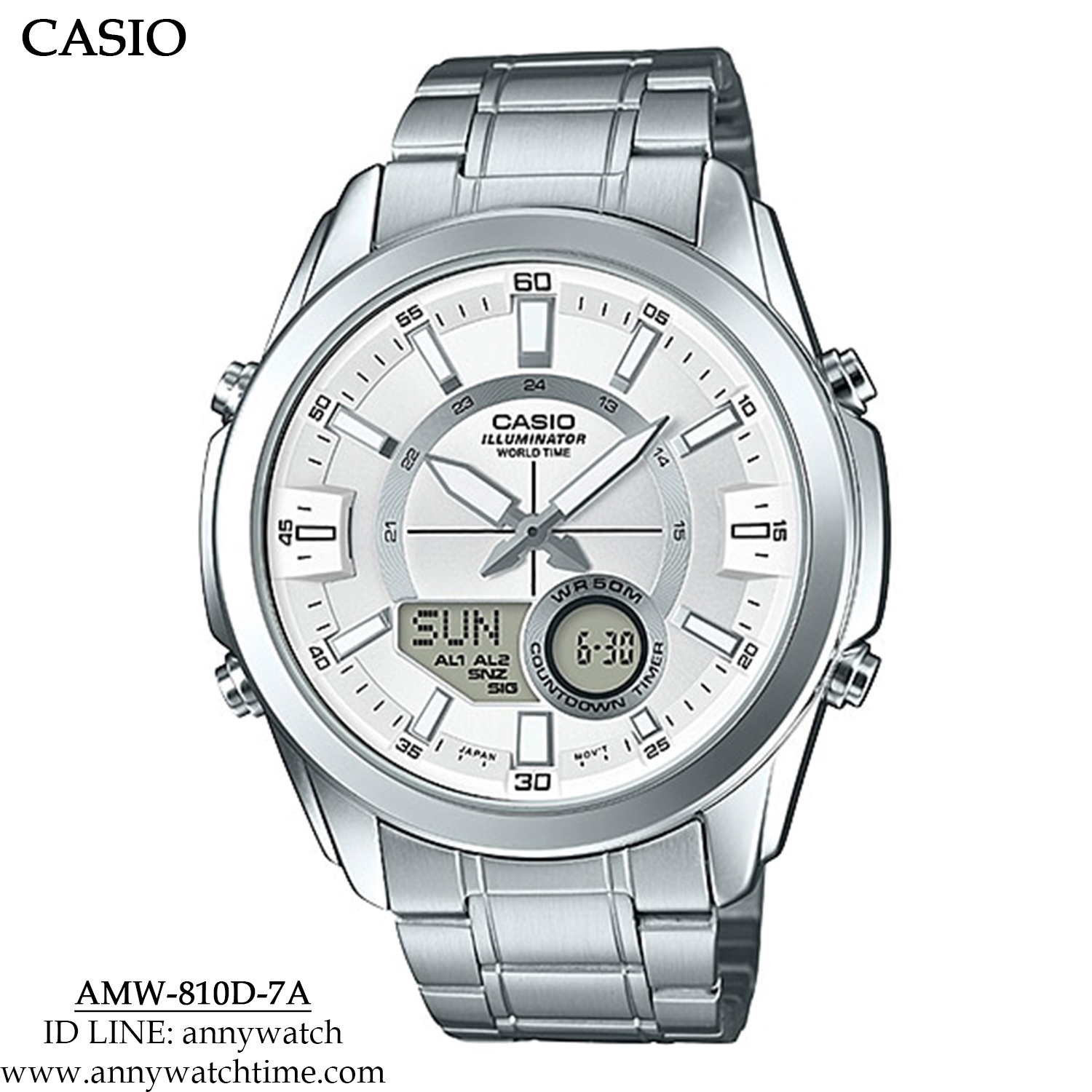 CASIO AMW-810D-7A