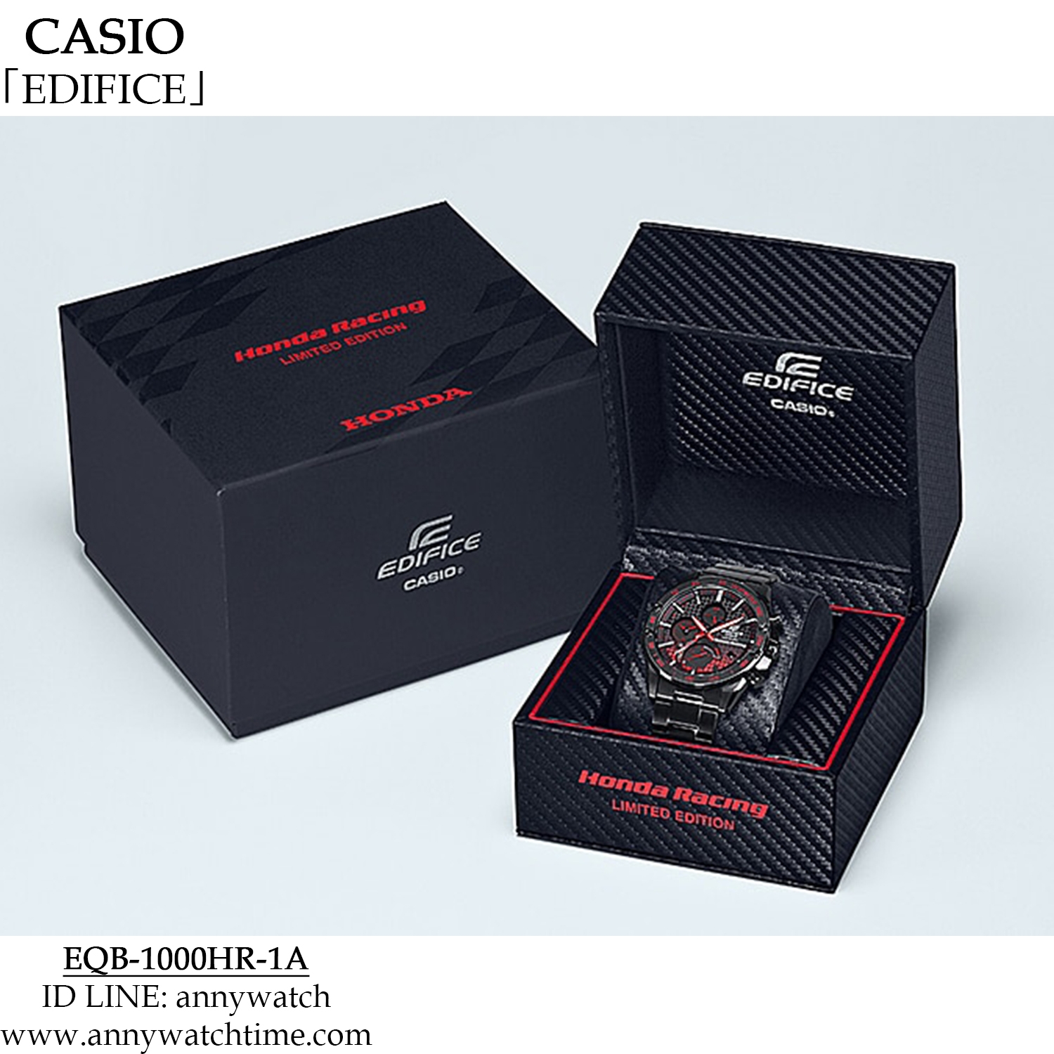 EDIFICE EQB-1000HR-1A