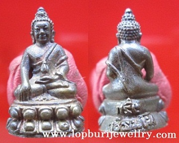 พระกริ่ง วชิรมโน หลวงพ่อเพช็ร วัดไผ่หลิ่ง จ.สระบุรี