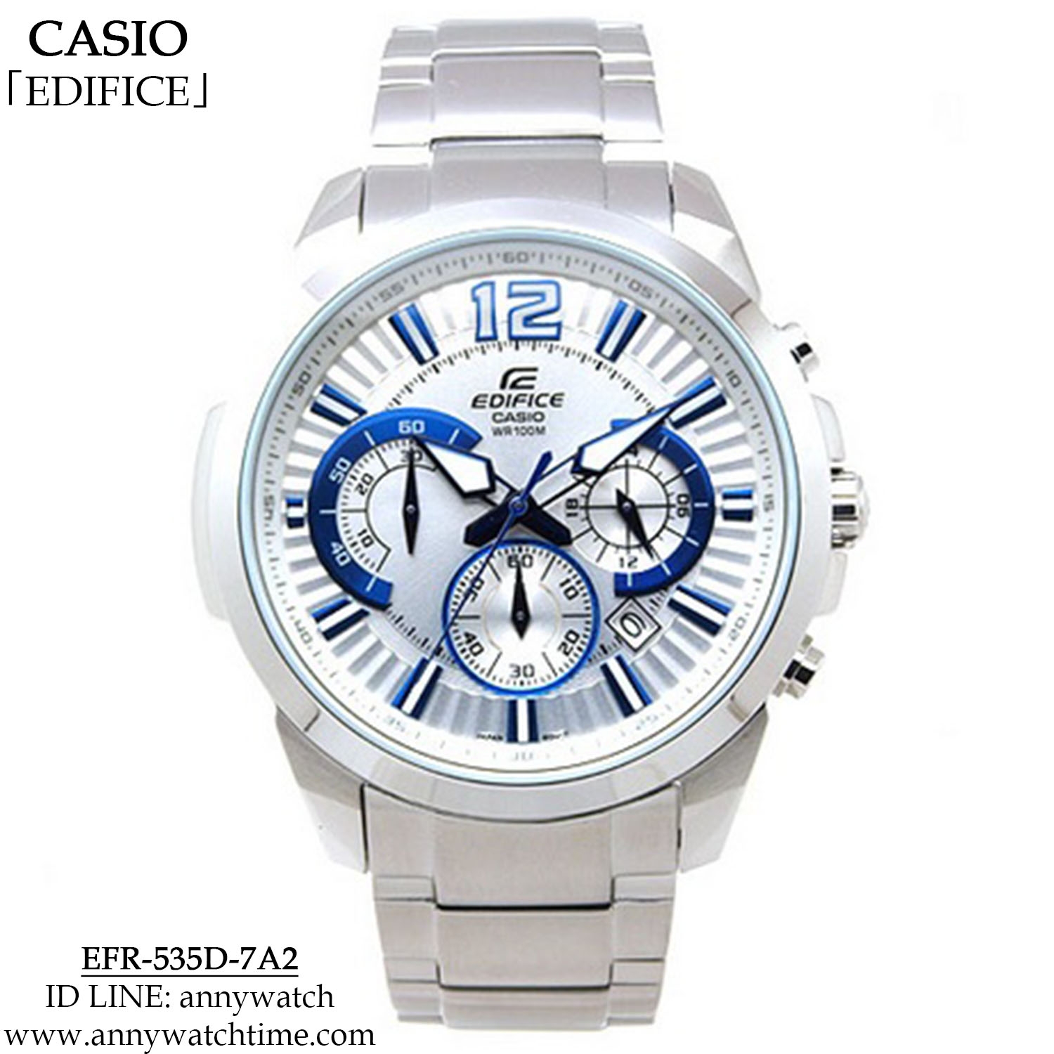EDIFICE EFR-535D-7A2