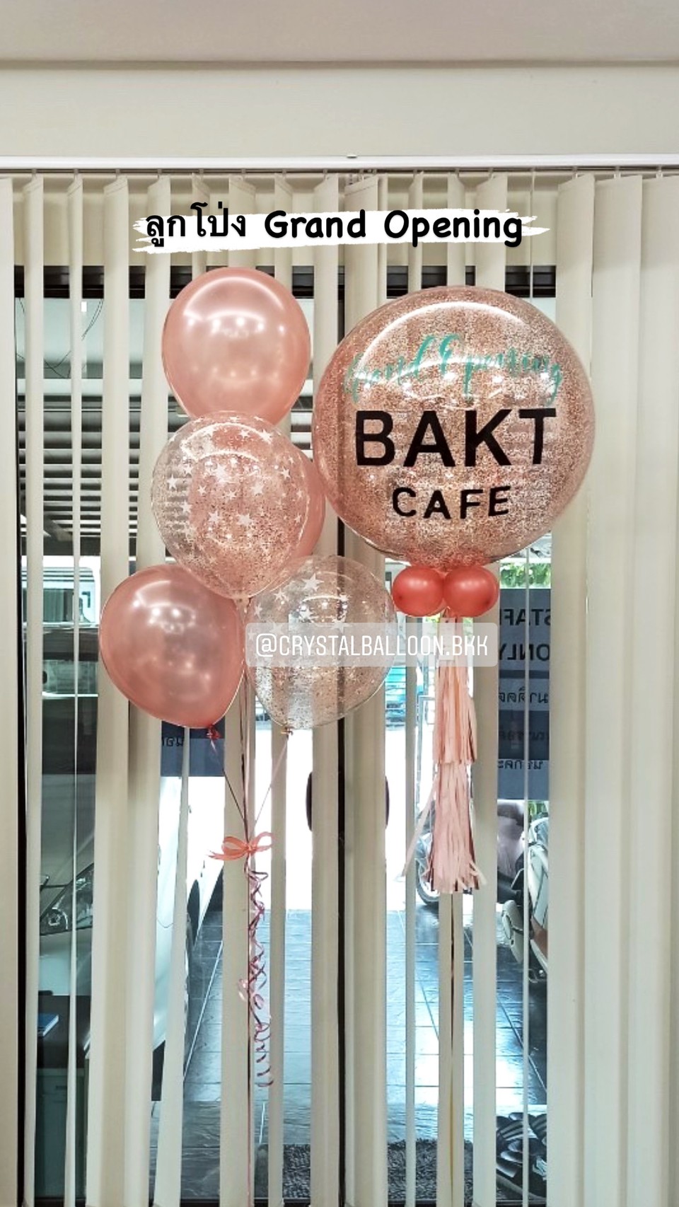 ลูกโป่ง เปิดร้าน Bubble ขนาด 24" พร้อมตกแต่ง ช่อลูกโป่ง 5 ลูก 1 ช่อ,ลูกโป่งใสลายดาว ใส่กลิตเตอร์ สามารถเปลี่ยนสีลูกโป่ง/เปลี่ยนข้อความ/เปลี่ยนขนาดได้