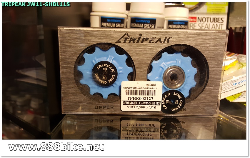 ลอกตีนผี 11T Ceramic Tripeak Jockywheel