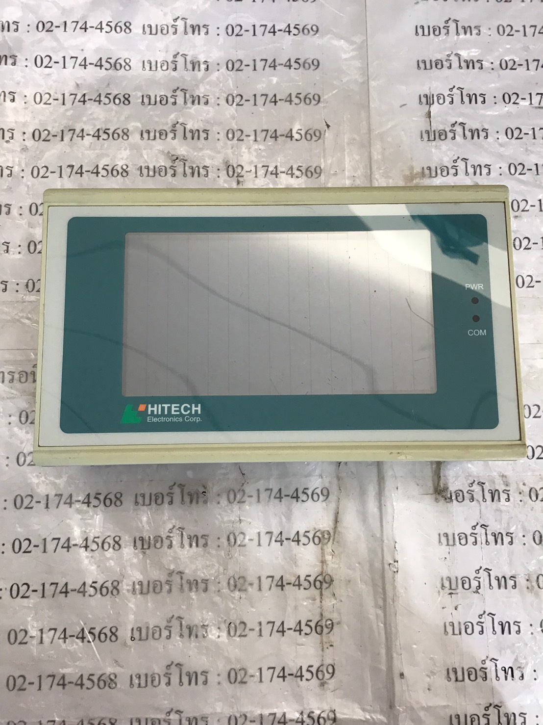 LCD TOUCH SCREEN “ HITECH ” รุ่น PWS700T