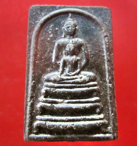 จันทร์โอพระเครื่อง เสนอ พระสมเด็จพุทธซ้อน เนื้อผงมวลสารแร่เหล็ก เหล็กดูดติดครับผม พระแท้ไม่ทราบที่ รู้ที่รู้วัดนิมนต์กลับวัดครับ