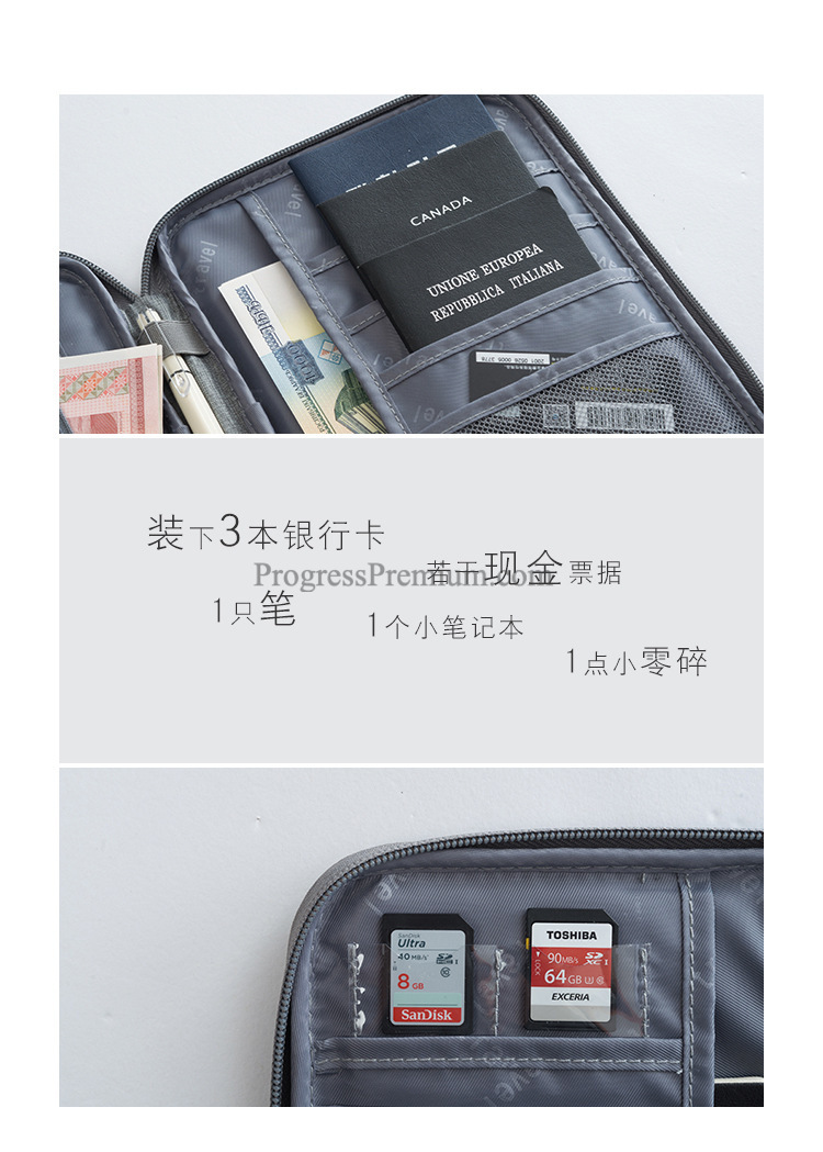 กระเป๋า Organizer bag