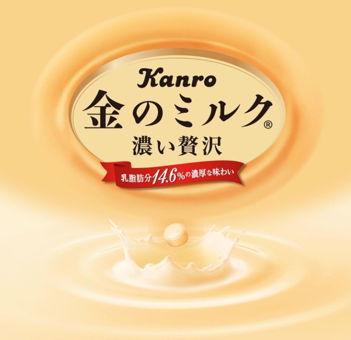พรีเมียมขนาดนี้ ต้องลอง! ลูกอมรสนมเข้มข้น Kanro 金のミルク濃い贅沢 – 24g
