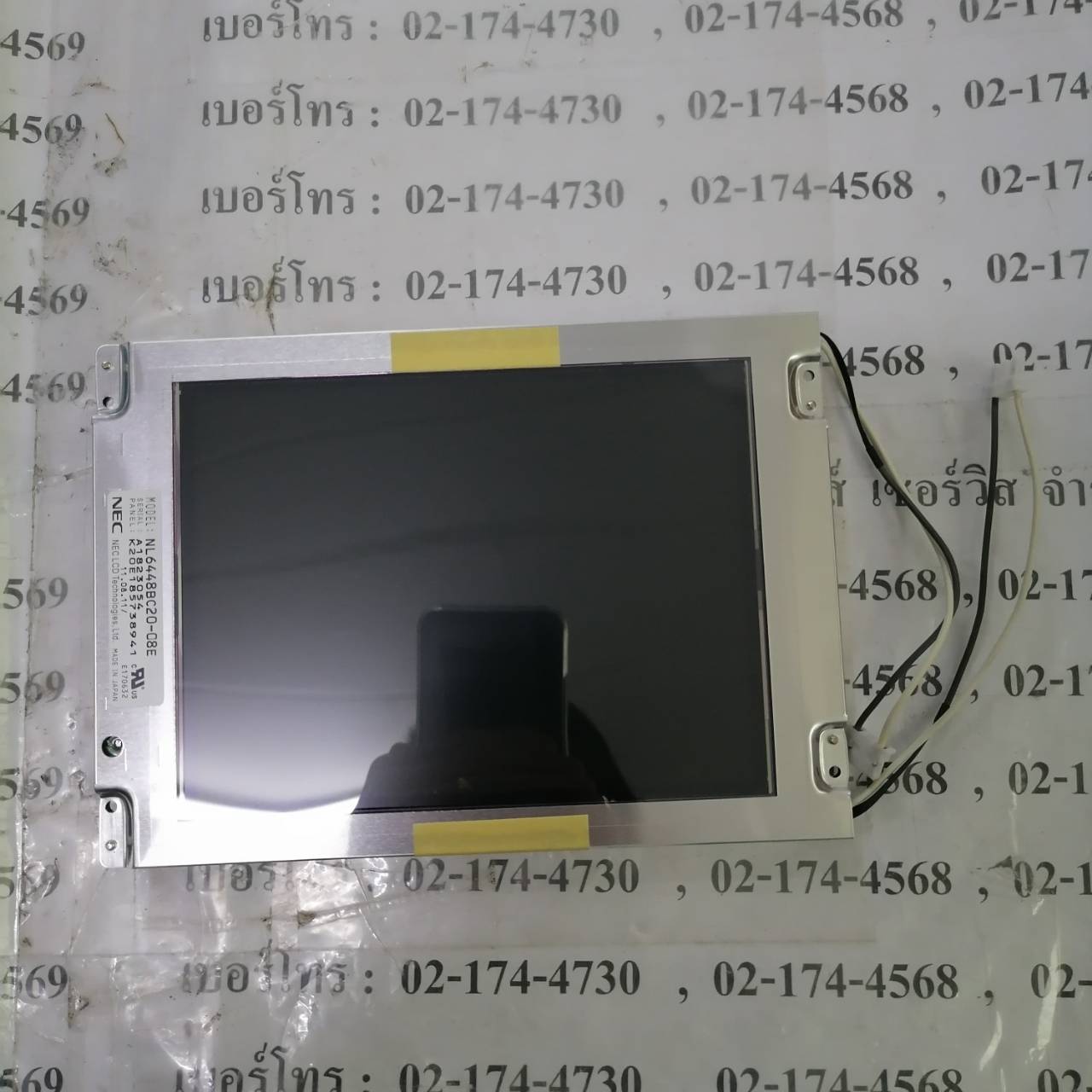 NL6448BC20-08E LCD PANEL " NEC "