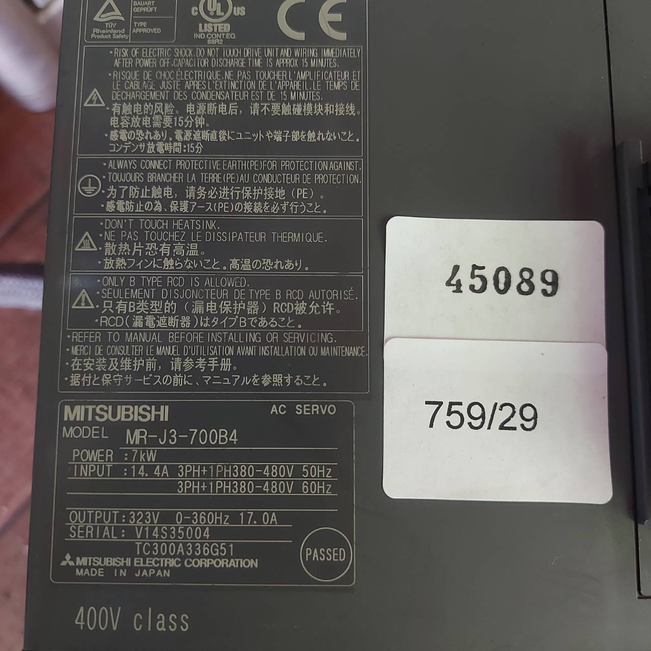 MR-J3-700B4 SERVO DRIVE " MITSUBISHI "