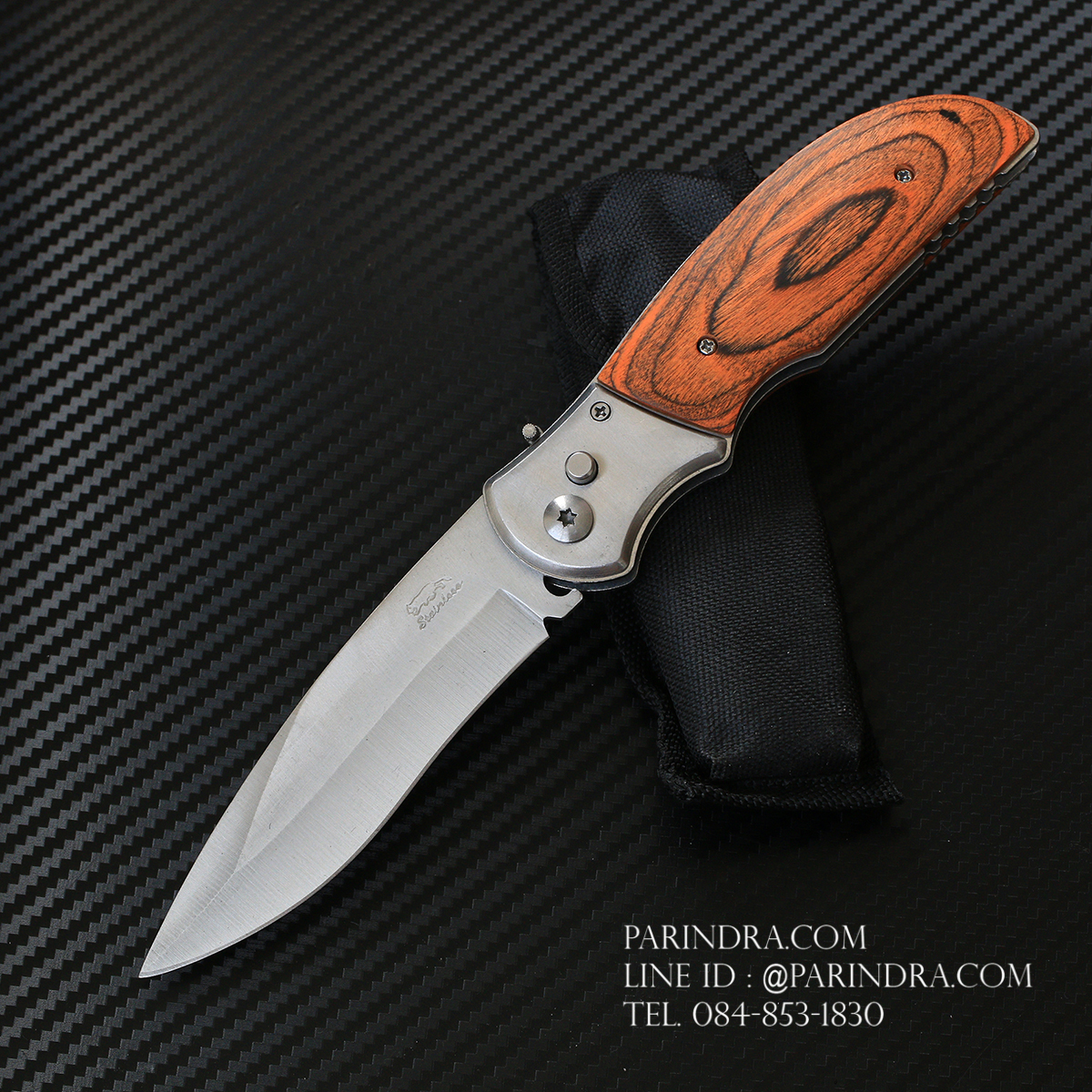 มีดพับสปริง stainless ขนาดกลาง พกพา ด้ามไม้