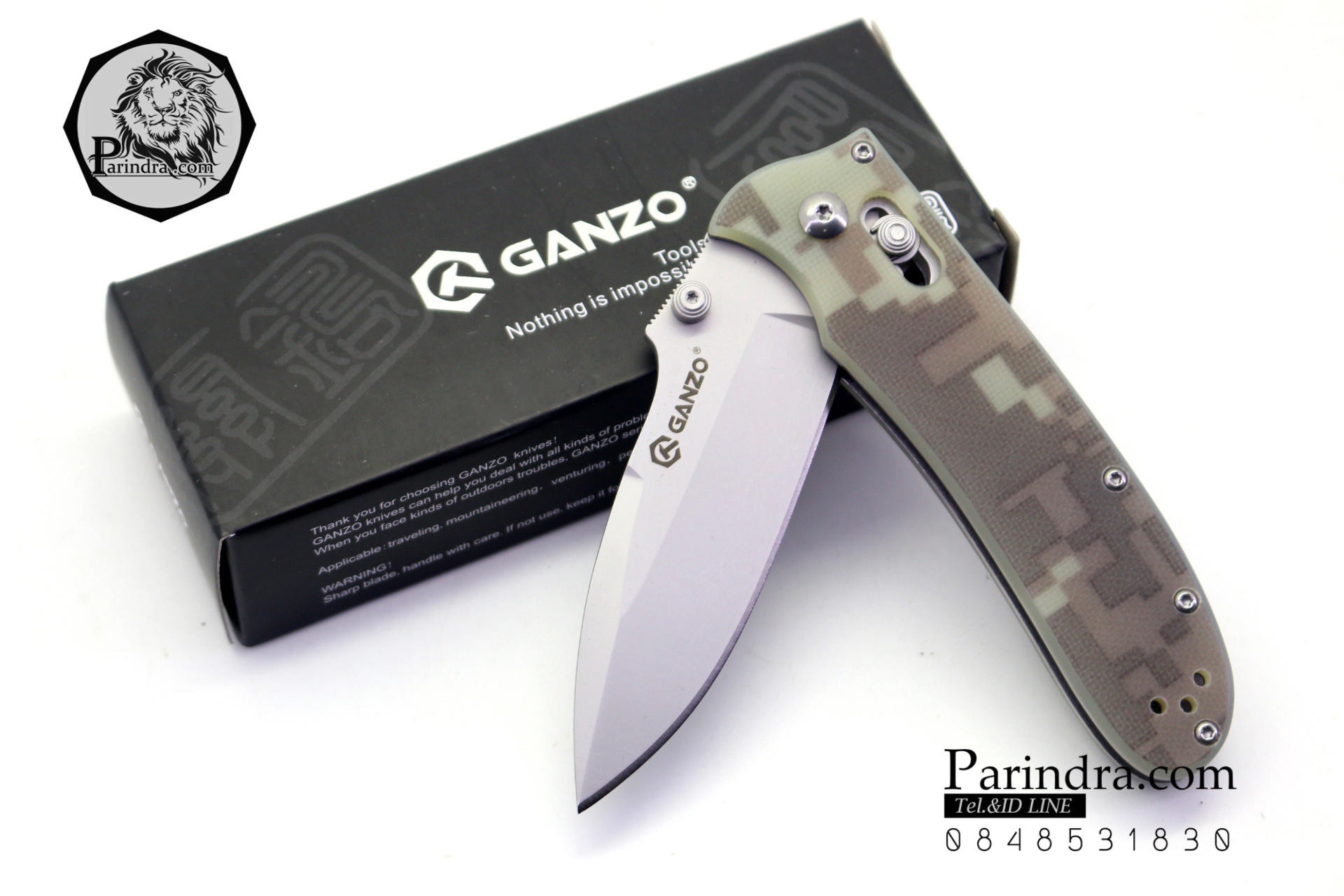 มีดพับ Ganzo รุ่น G704-CA CAMOUFLAGE สีลายพรางทหาร ของแท้ 100% (กล่องสีดำ)