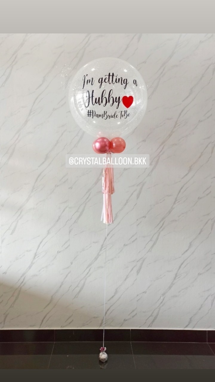 ลูกโป่ง Bride To Be Bubble ขนาด 24" กลิตเตอร์สีเงิน พร้อมตกแต่ง สามารถเปลี่ยนสีลูกโป่ง/เปลี่ยนขนาด/เปลี่ยนข้อความได้