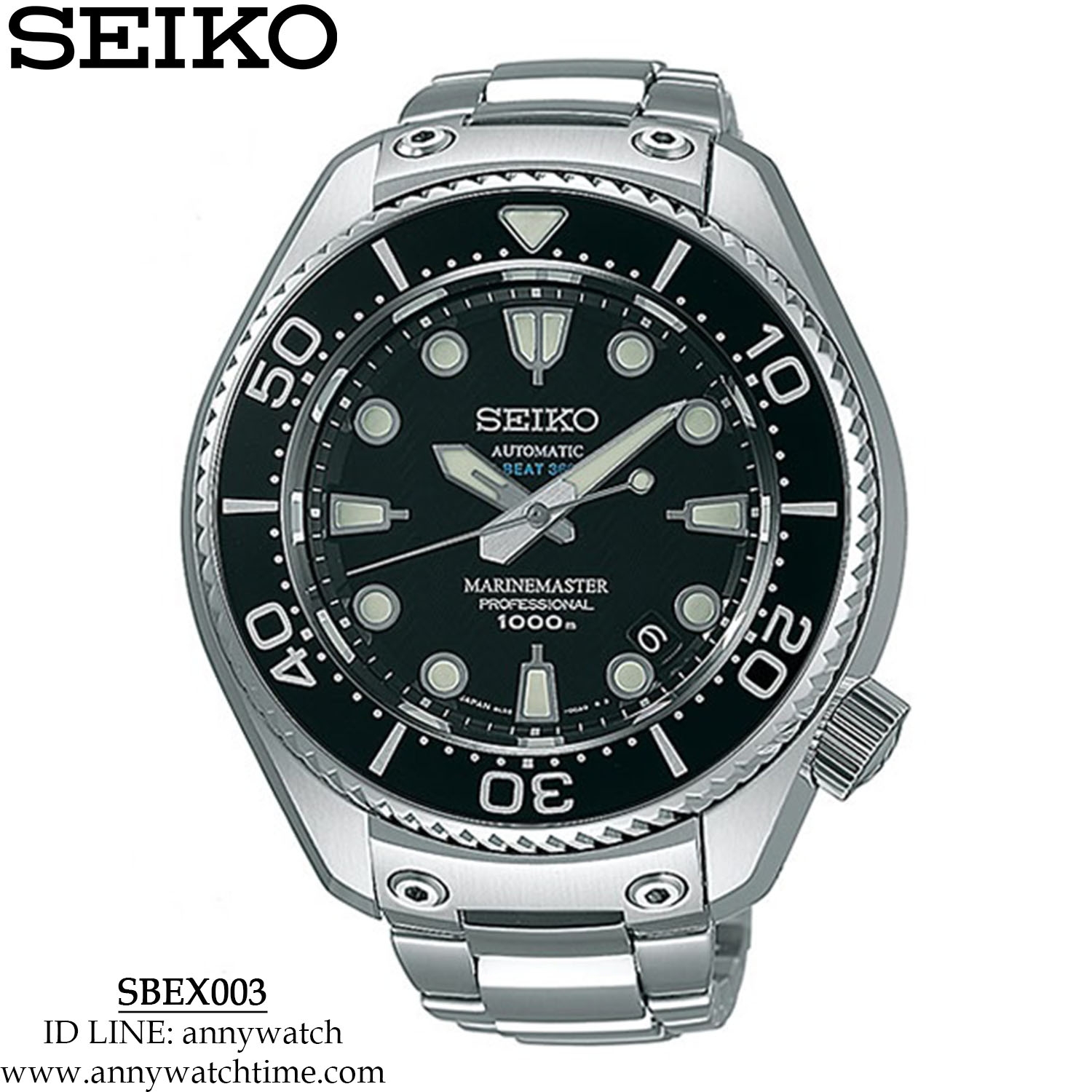 SEIKO SBEX003