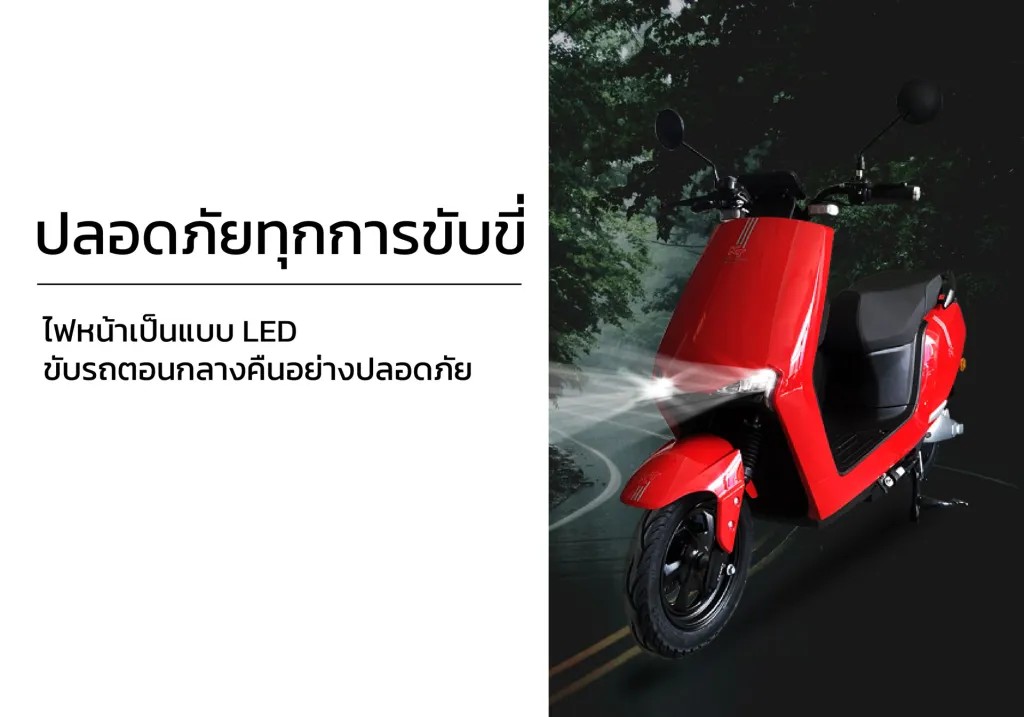 Electric motorcycle KT model KT-E9 comes with LED screen 2000W 72V 20AH top speed 70 Km/h, gear system, automatic system.