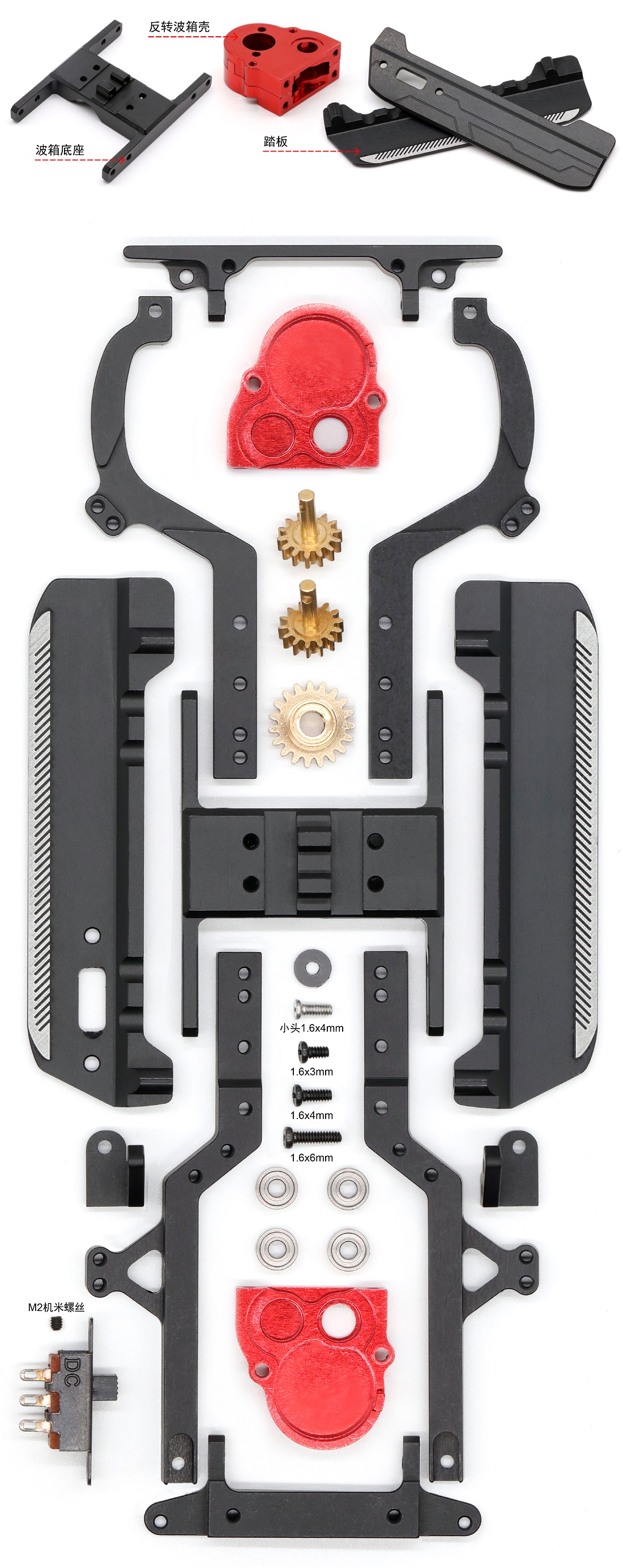 OH35P01 METAL FRAME MX0028-B