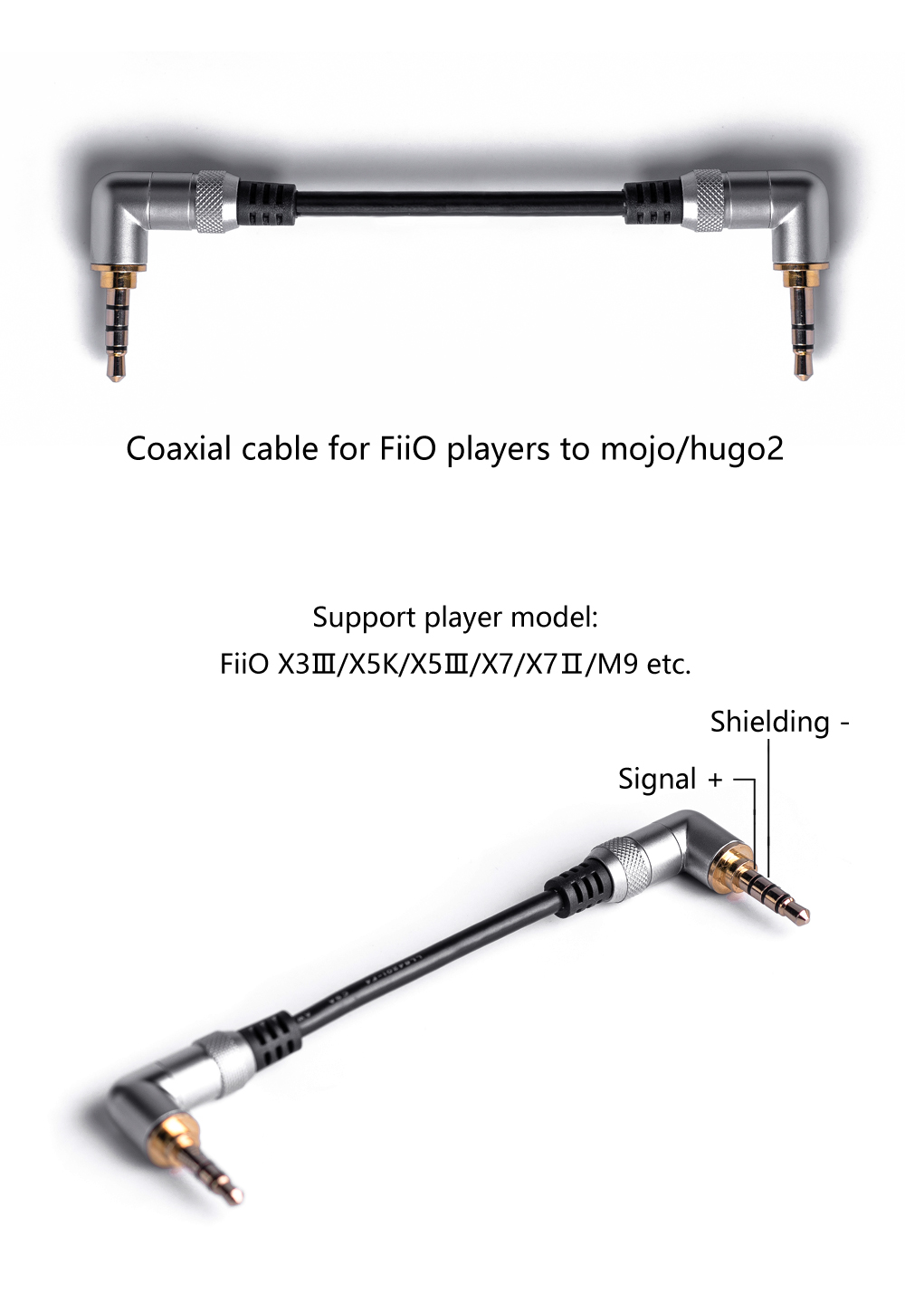 ขาย DD C05 สายแปลง 3.5 Coaxial เป็น 3.5 สำหรับเครื่องเล่น FiiO ต่อกับ mojo , hugo2