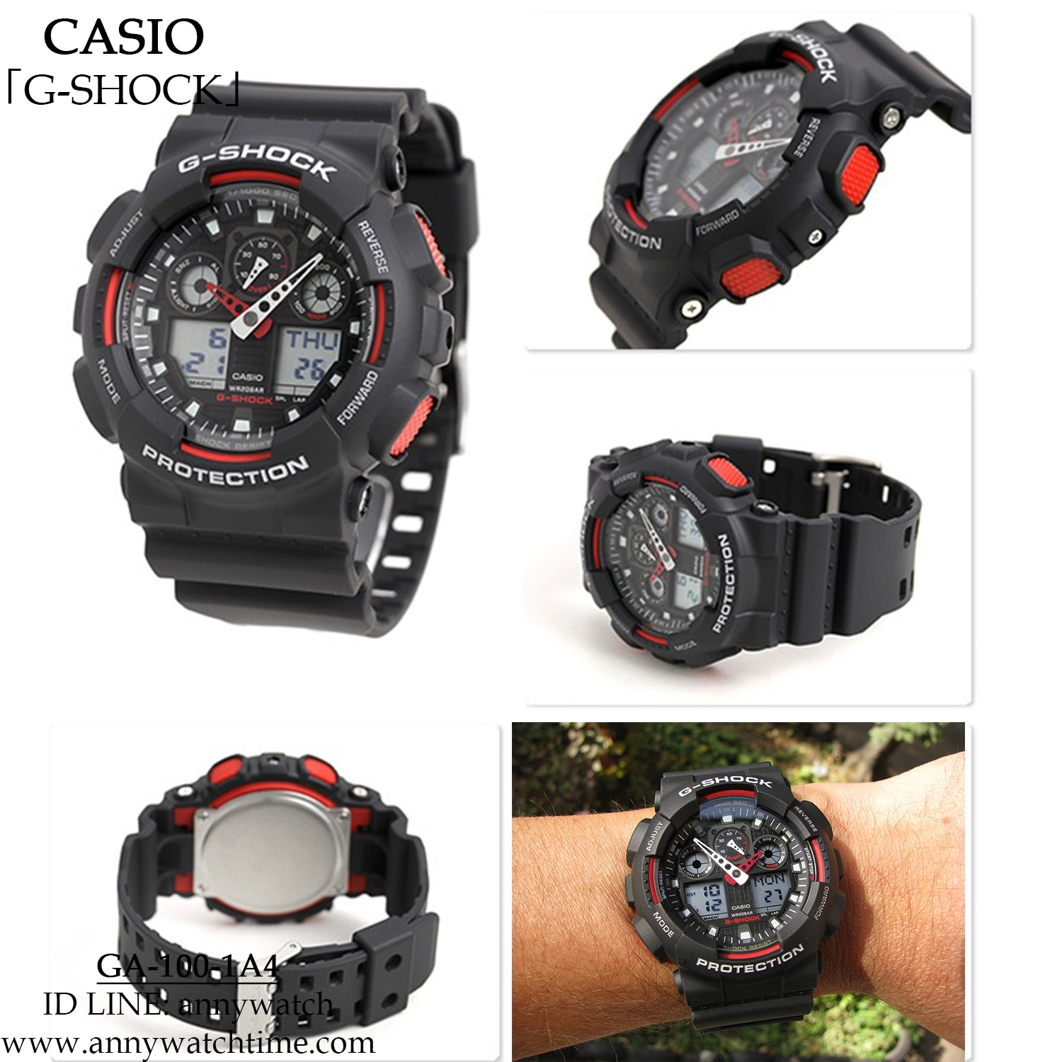 G-SHOCK GA-100-1A4