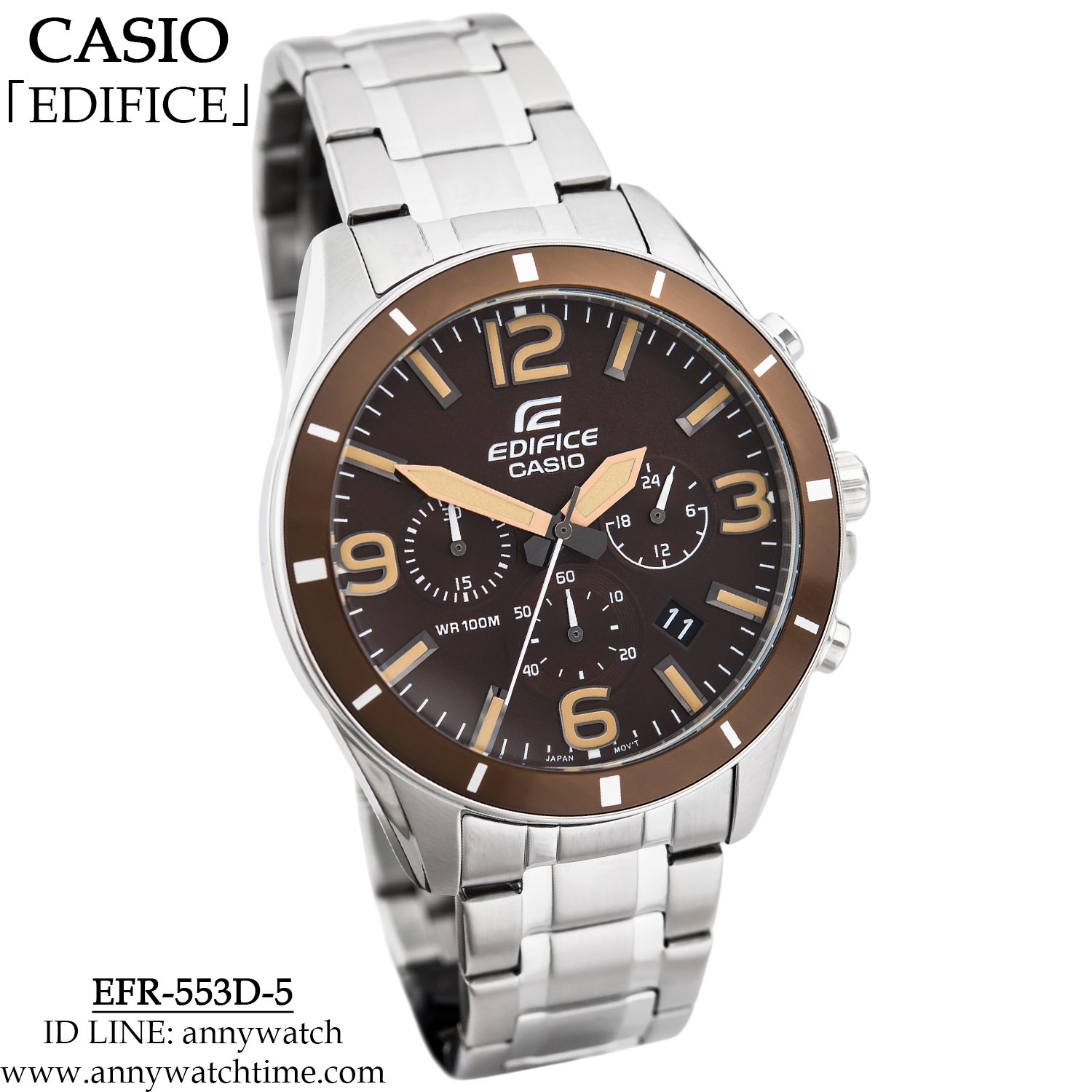 EDIFICE EFR-553D-5