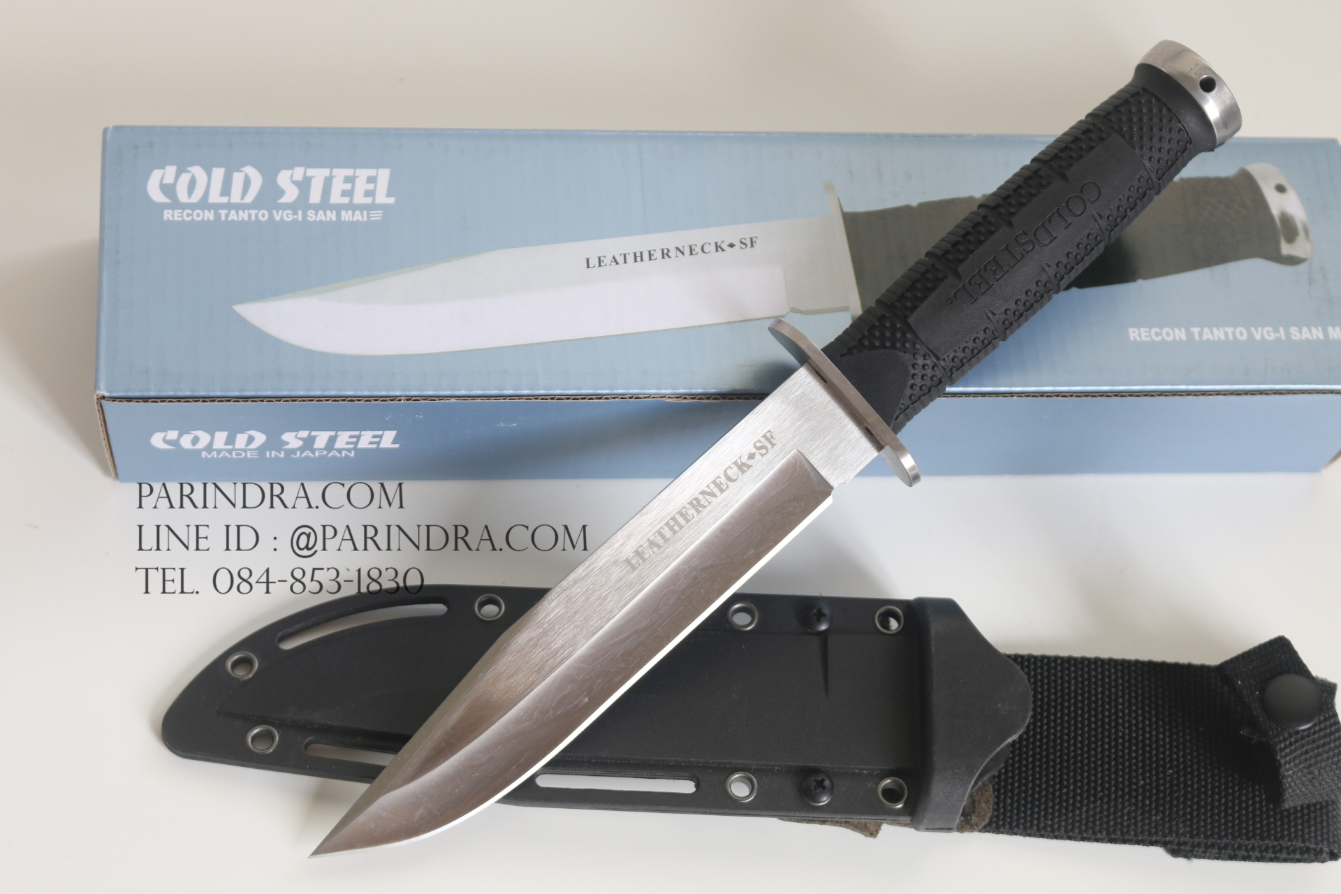 มีดใบตาย COLD STEEL LEATHER NECK SF (OEM) A+