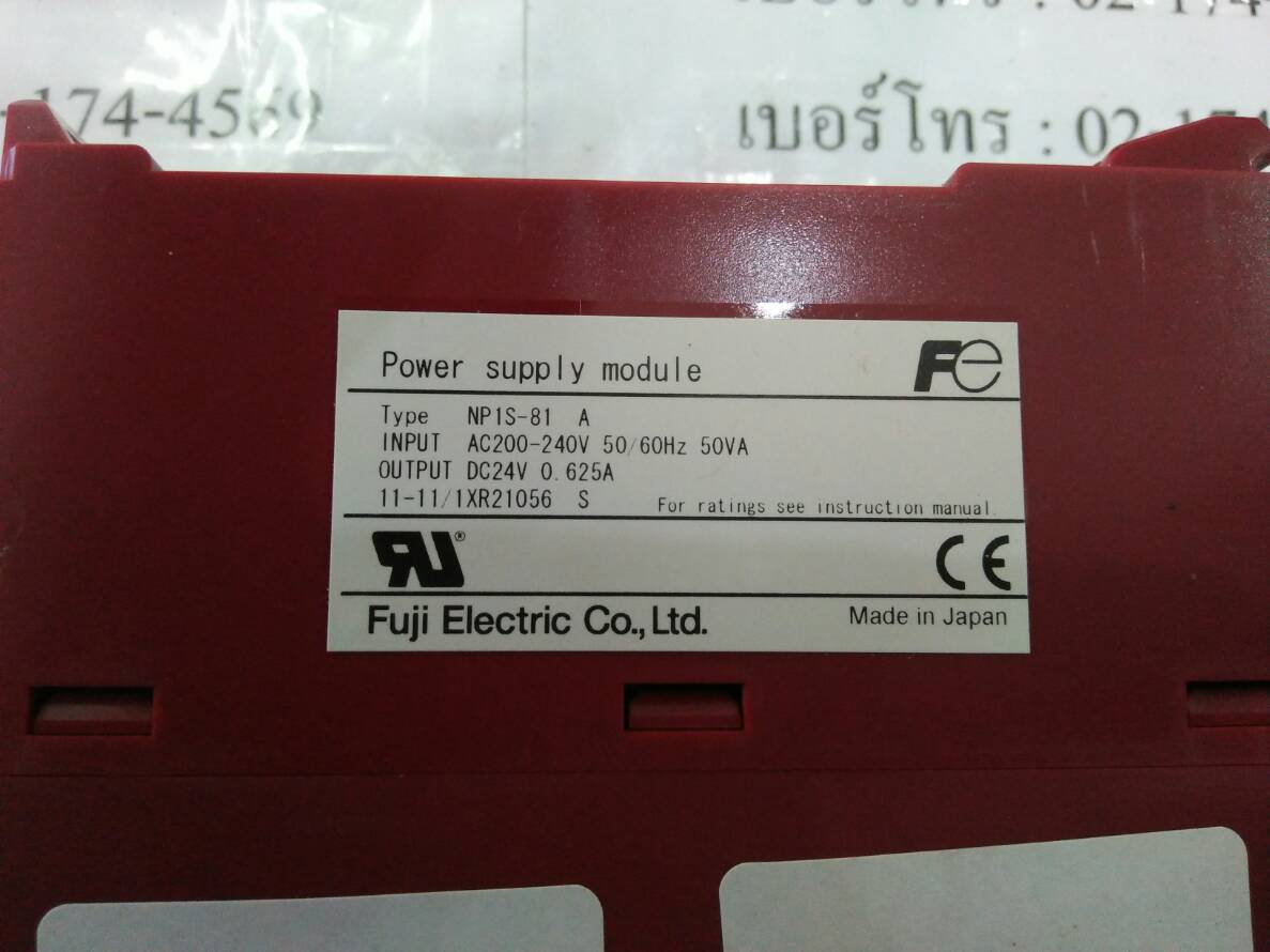PLC " FUJI " รุ่น NP1S-81 A