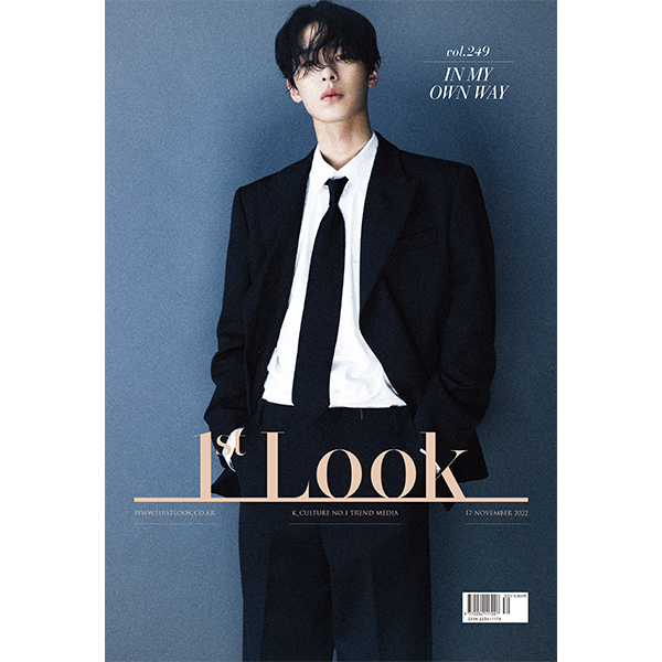 PRE. #1ST LOOK - Vol.249 (Front Cover : Lee Jae wook / Back Cover : ASTRO : MOON BIN / Content : OH MY GIRL : ARIN)