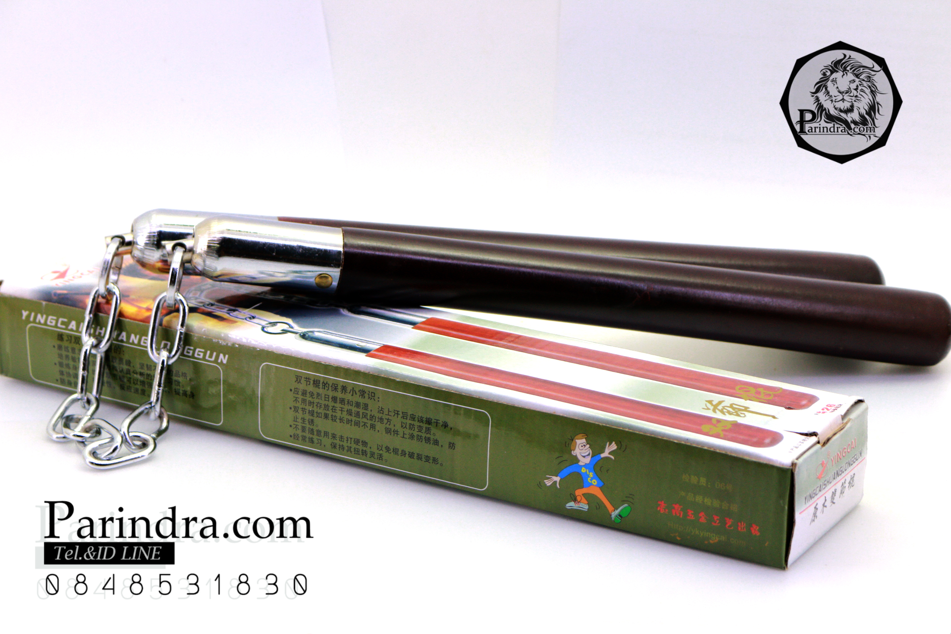 กระบองสองท่อน บรุซลี ด้ามไม้สีน้ำตาลอมแดง อุปกรณ์ป้องกันตัว