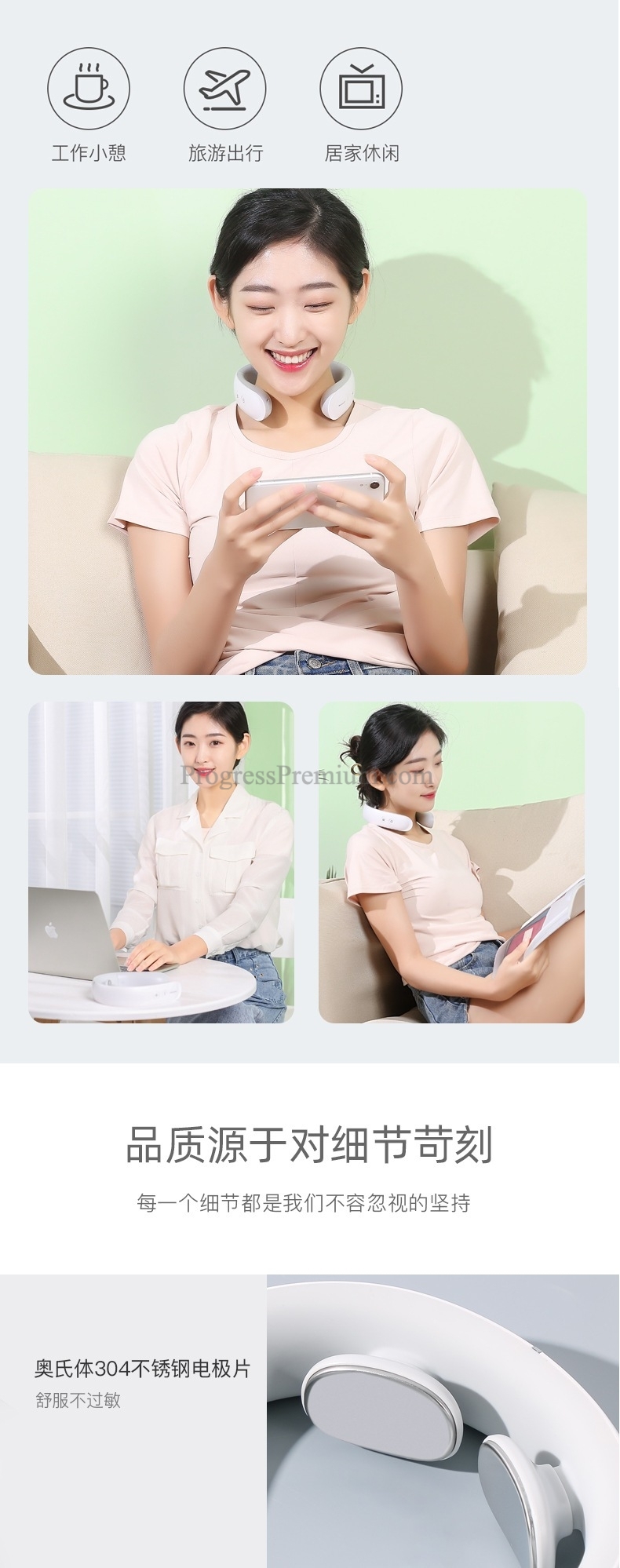 เครื่องนวดคอ รุ่นK601