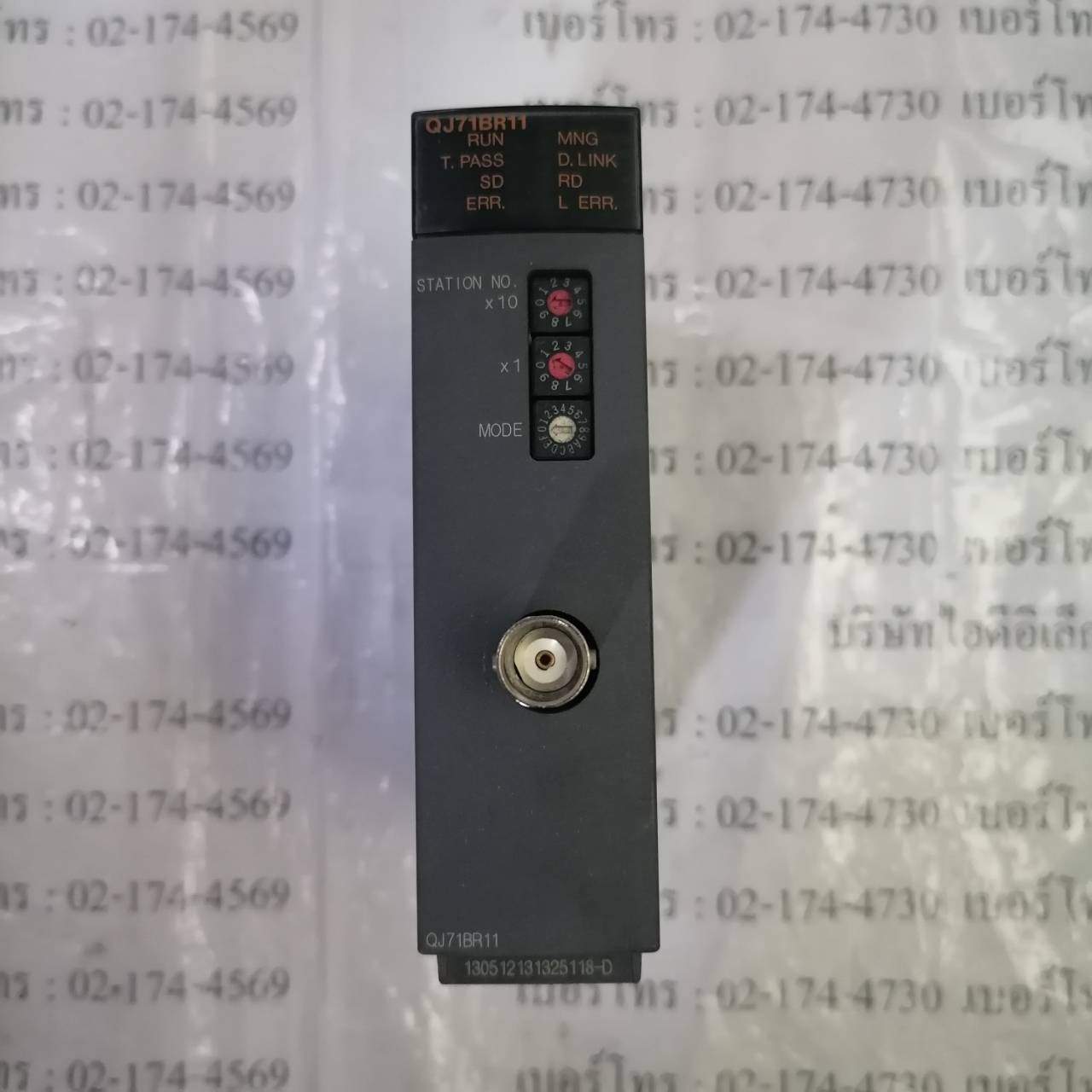 PLC “ MITSUBISHI ” รุ่น QJ71BR11