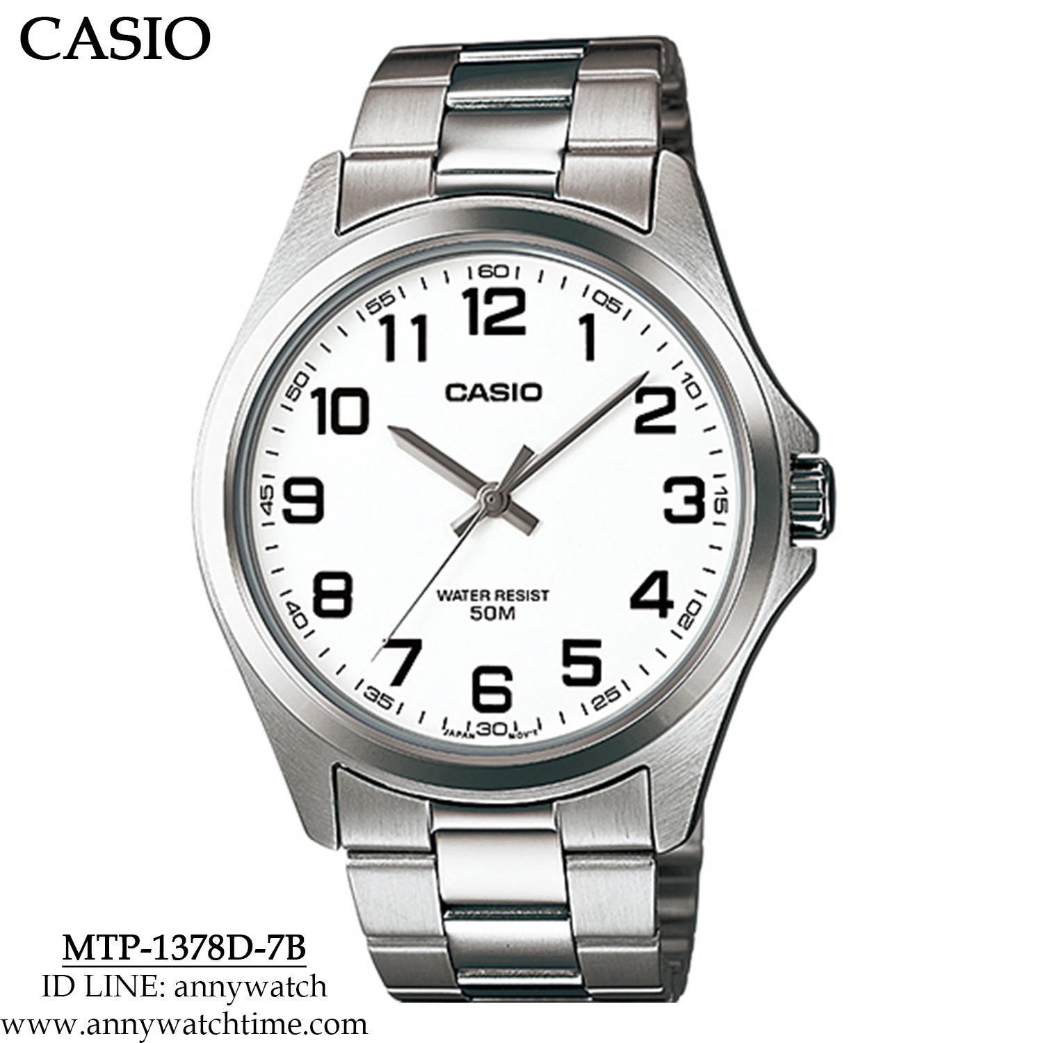 CASIO MTP-1378D-7B