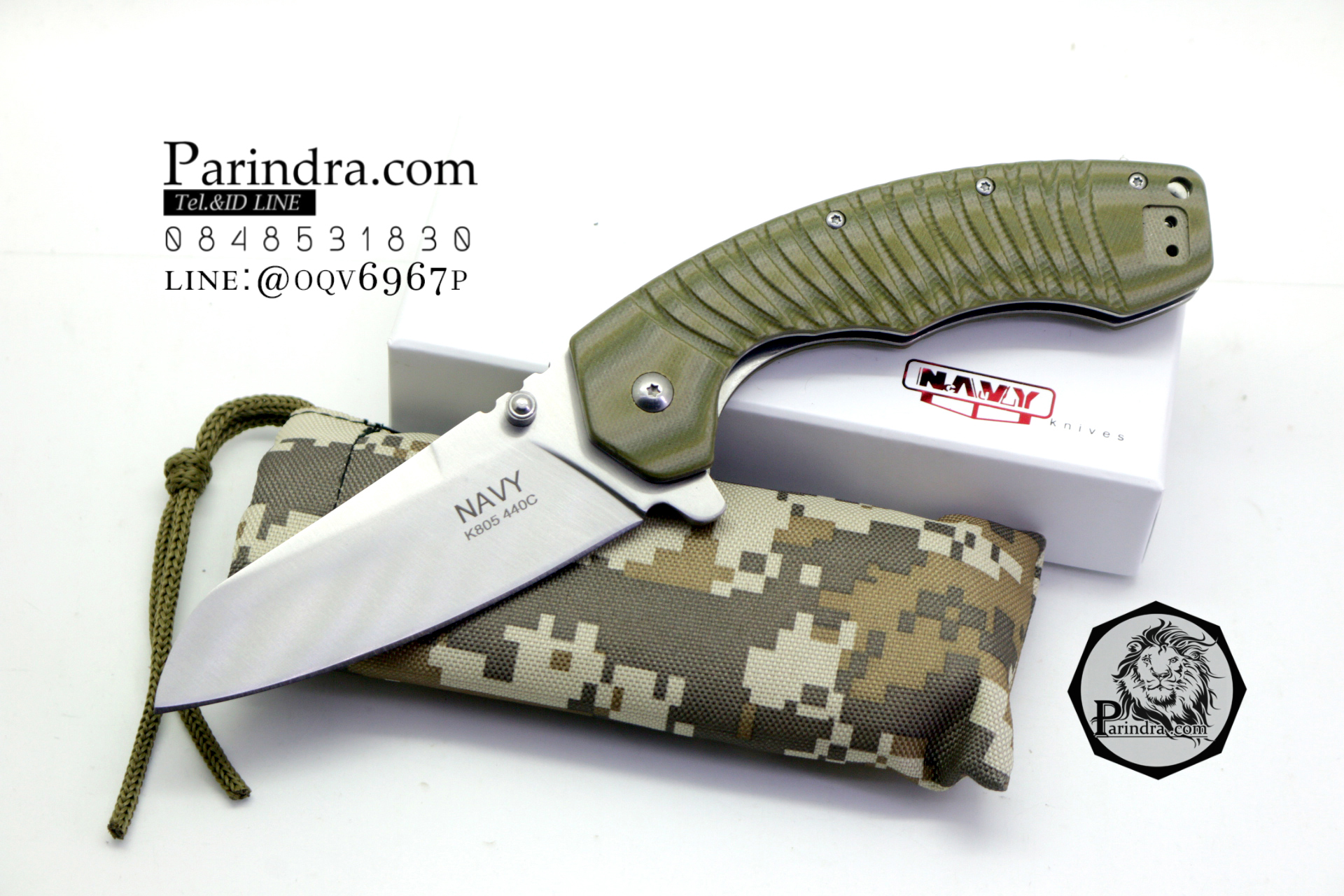 มีดพับ Navy รุ่น K805C สีเขียวทหาร ด้าม G10 ทรงสวย ของแท้ 100%