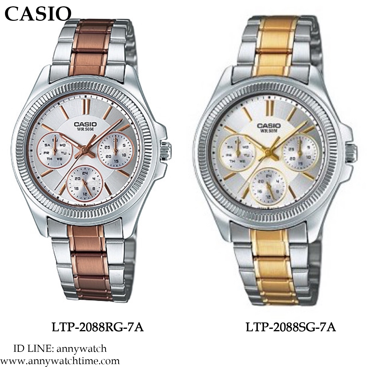 CASIO LTP-2088SG-7A