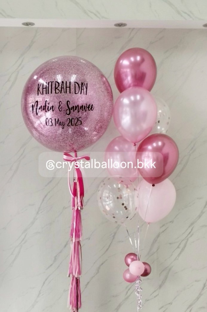 ลูกโป่งวันเกิด Bubble ขนาด 36" กลิตเตอร์สีชมพู พร้อมลูกโป่งช่อ 7 ลูก 1 ช่อ พร้อมตกแต่ง สามารถเปลี่ยนสีลูกโป่ง/้เปลี่ยนข้อความ/เปลี่ยนขนาดลูกโป่งได้