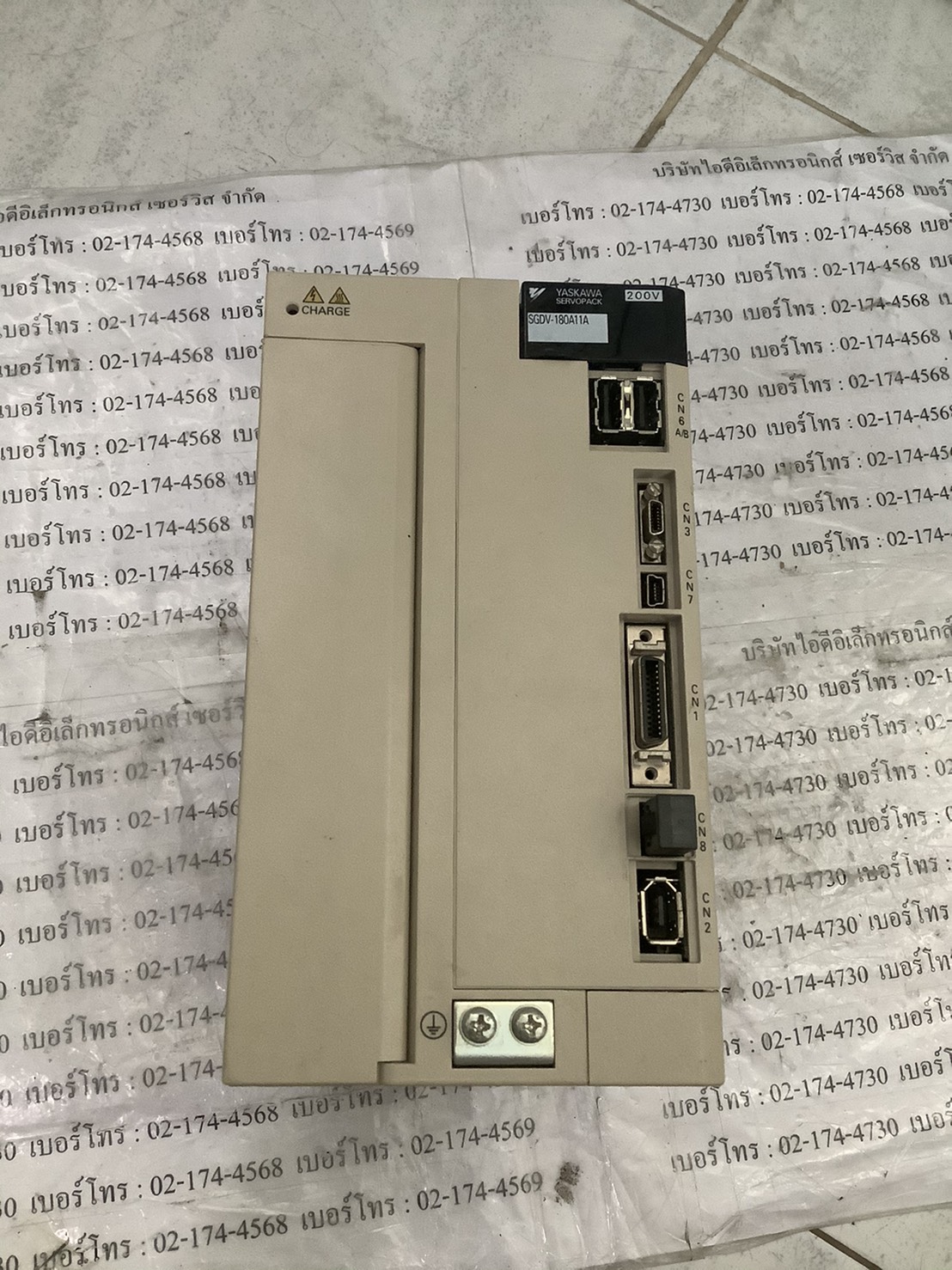 SERVO DRIVE “ YASKAWA ” รุ่น SGDV-180A11A