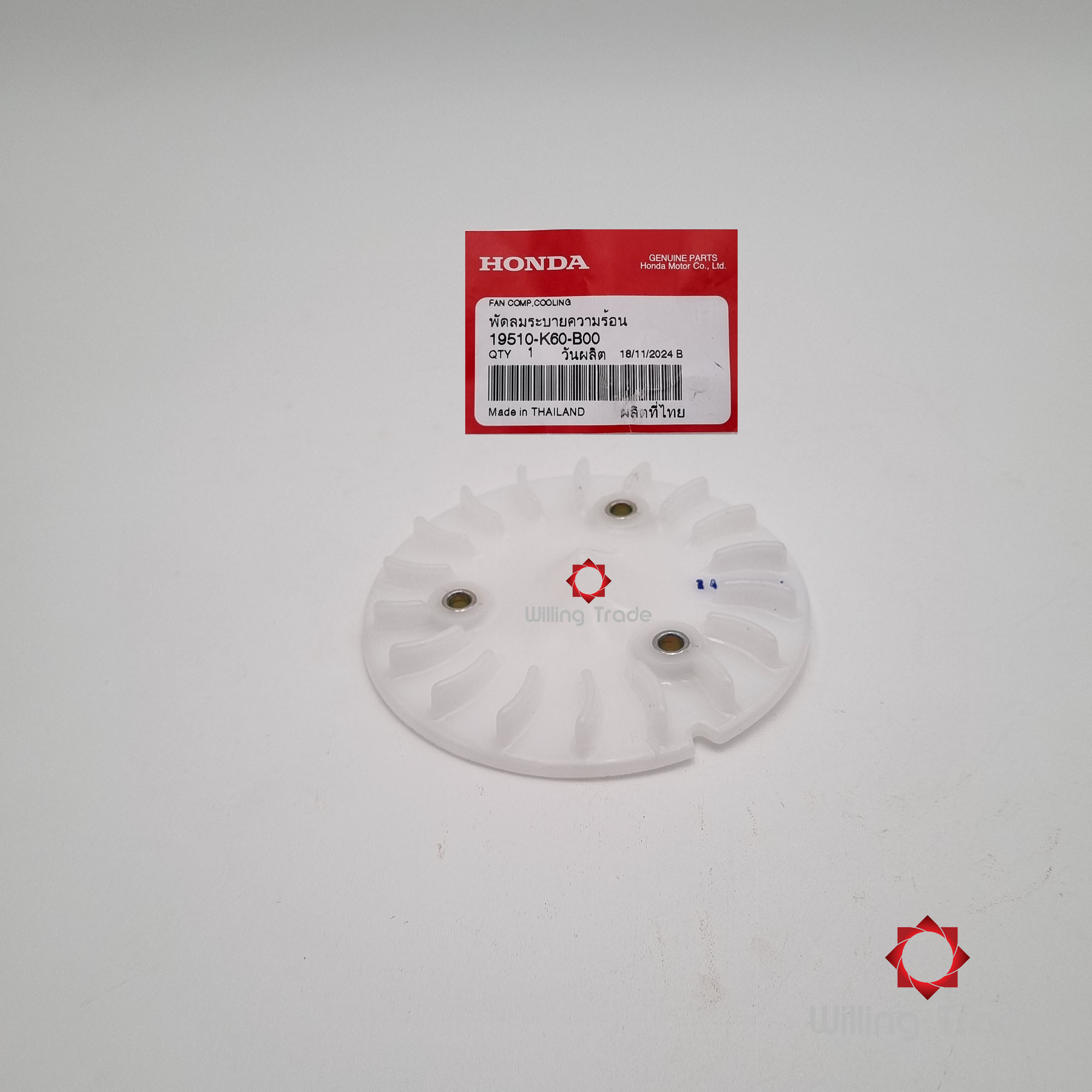 พัดลมระบายความร้อน (WX998) HONDA: (19510-K60-B00) CLICK 125I (รุ่น 2) CLICK 125-I ปี (2015-2017) ... แพ๊คละ 1 ชิ้น... [แท้ศูนย์ 100%] ...กลุ่มอะไหล่หม้อน้ำ ... FAN COMP., COOLING