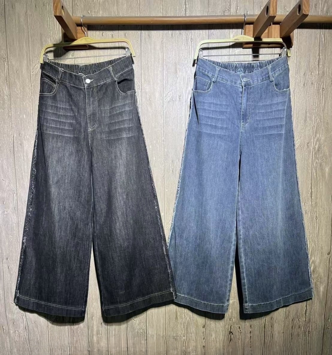 กางเกงยีนส์ยืดทรงขาบาน 9am