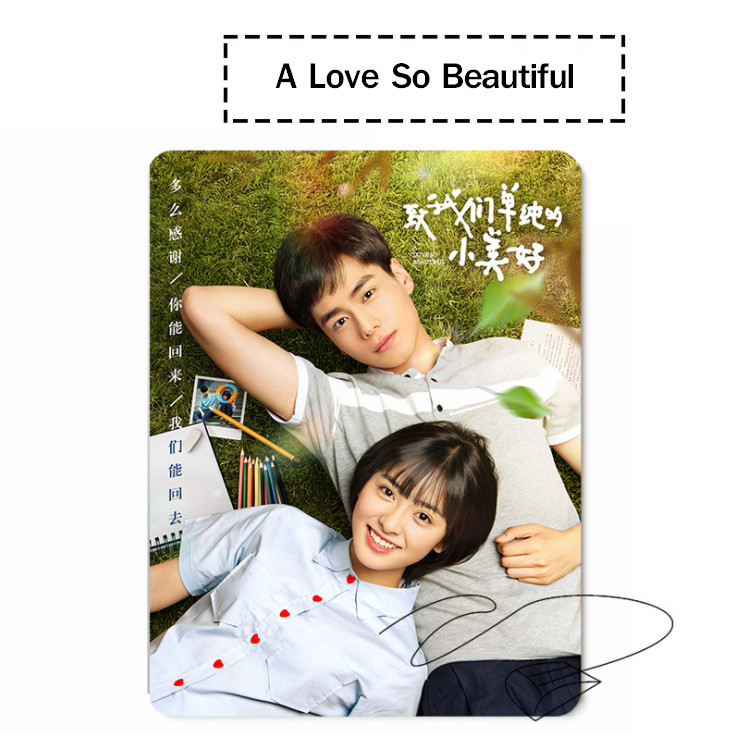 แผ่นรองเม้าส์ A Love So Beautiful