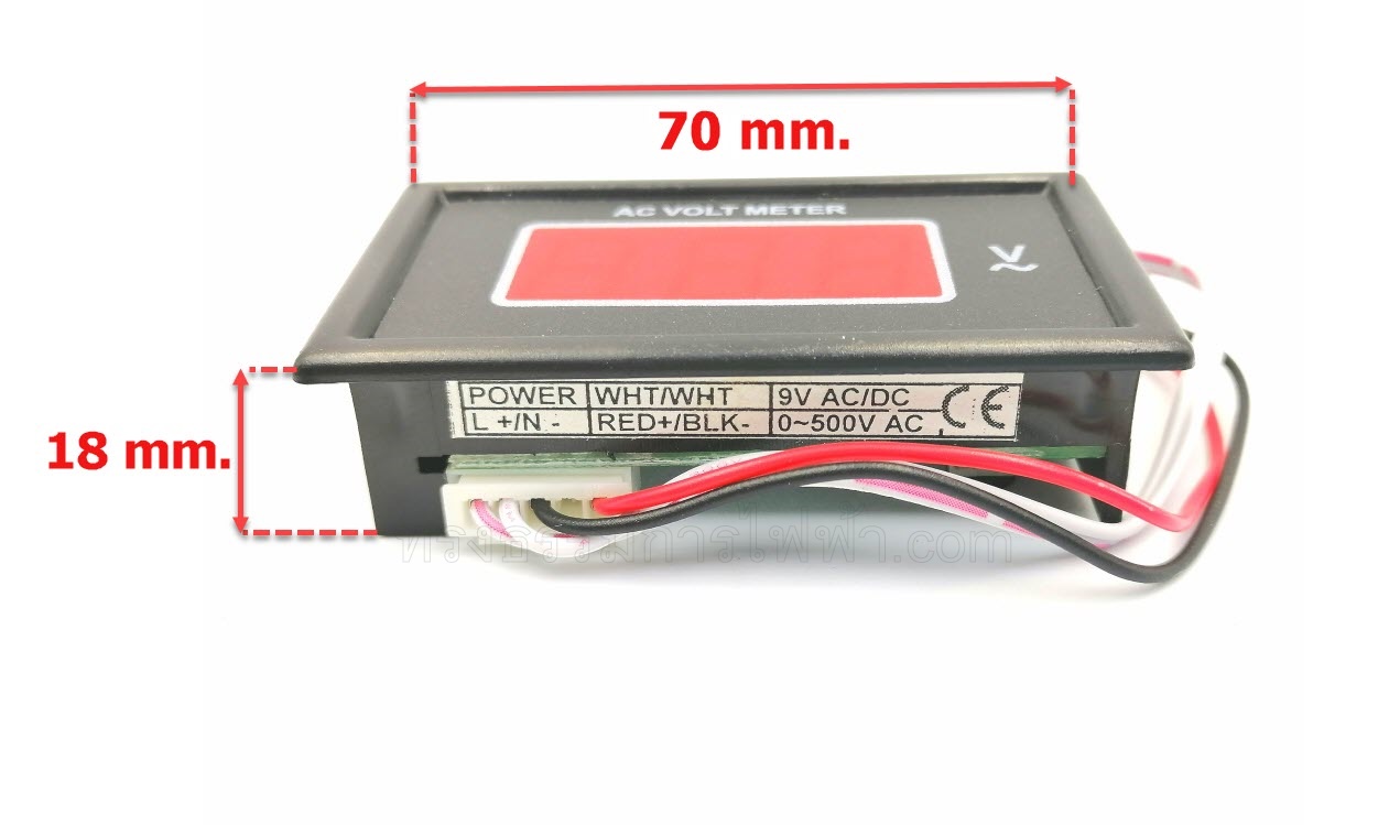 ตัววัดโวลต์แบบดิจิตอล(AC)
