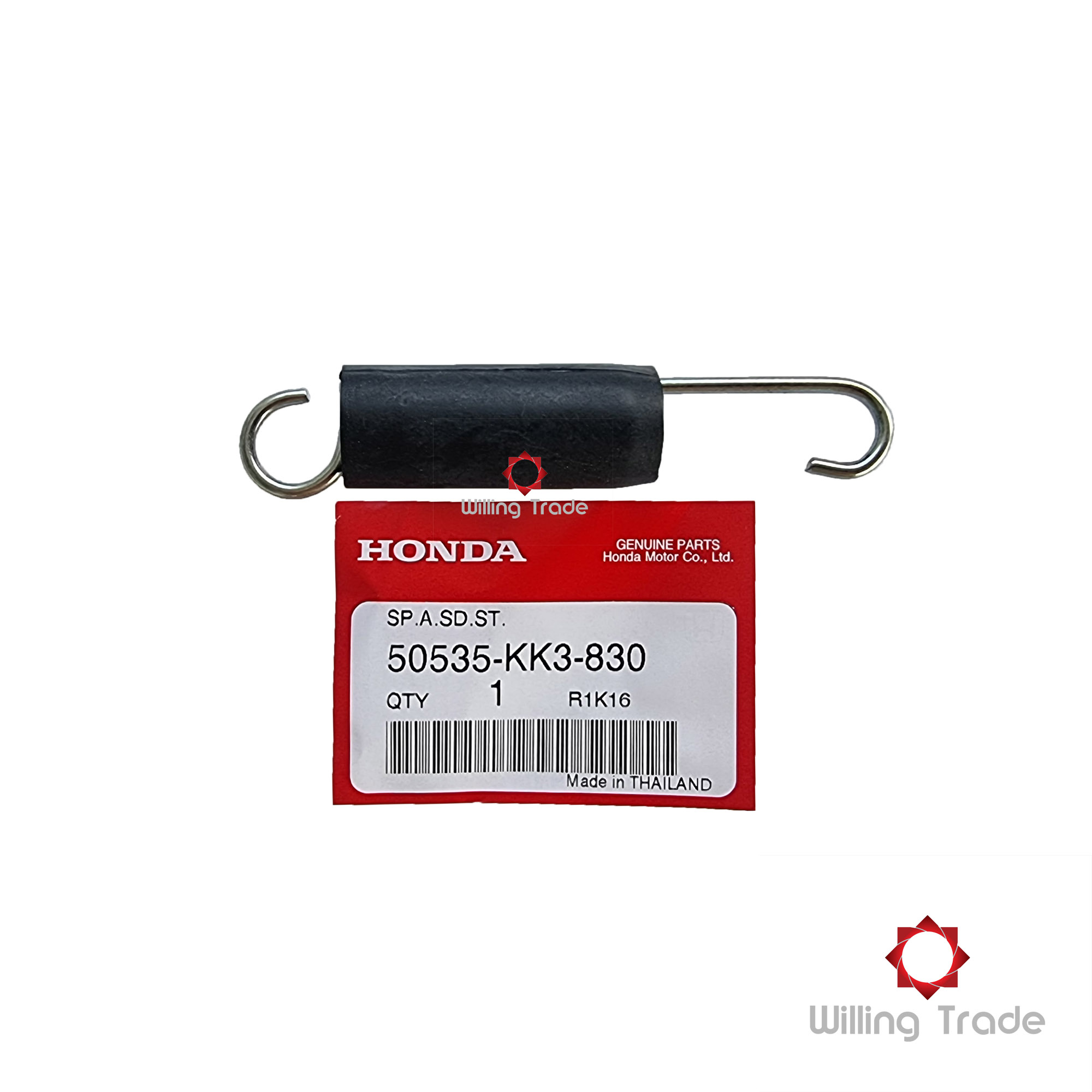 สปริงขาตั้งข้าง (B026) HONDA:(50535-KK3-830) DASH ทุกรุ่น , NOVA, LS125 [แท้ศูนย์ 100%]
