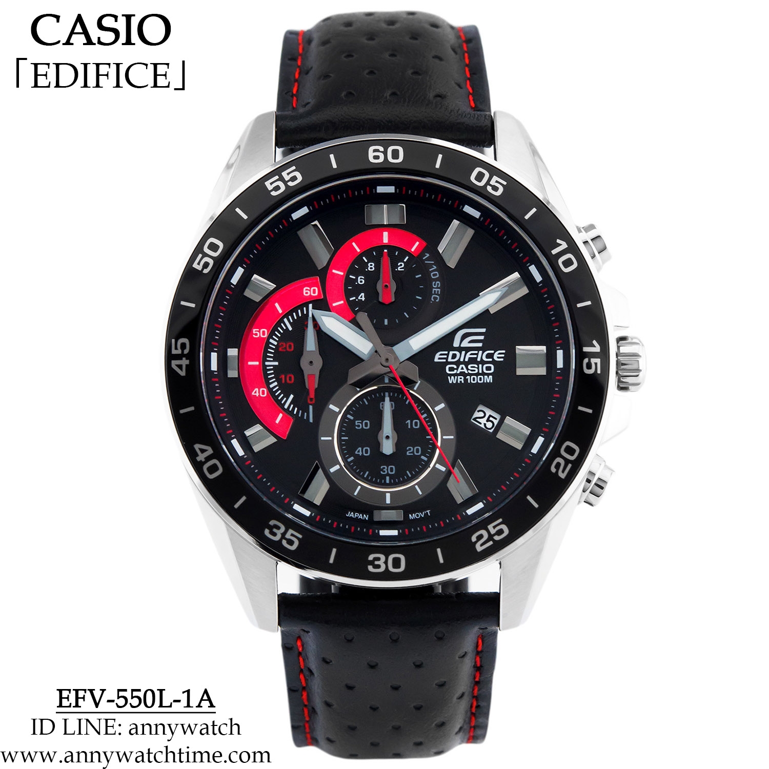 EDIFICE EFV-550L-1A