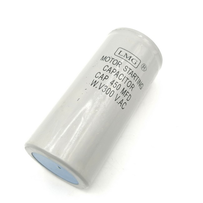 คาปาซิเตอร์ 450uf 300v. (สตาร์ท)