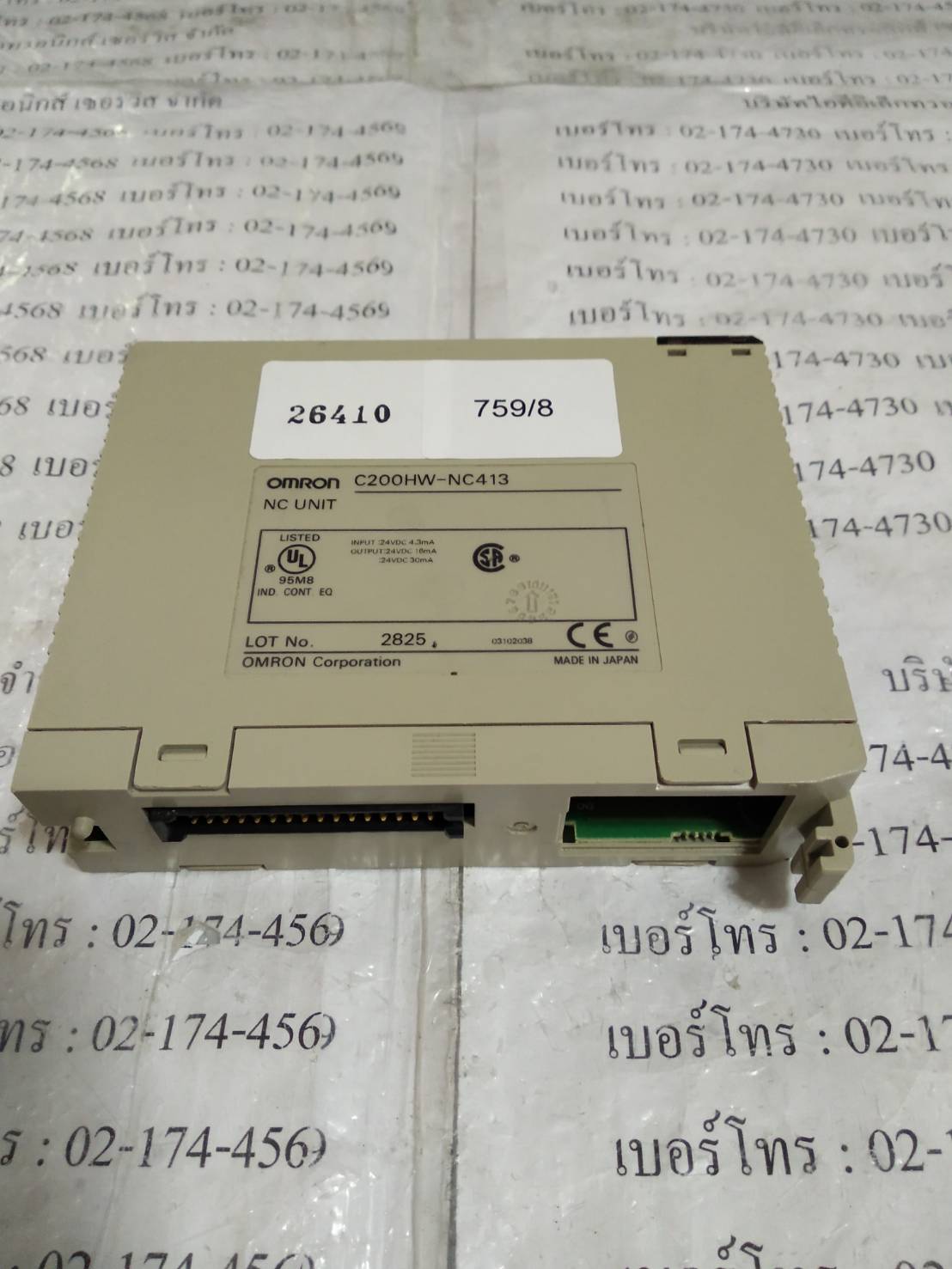 C200HW-NC413 PLC “ OMRON ”
