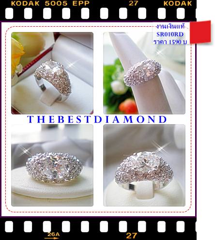 SR010RD แหวนเงินแท้ หรูหรา ดูไฮโซ ดูดีมากๆๆ เหมือนของจริงสุดๆๆ เพชรแวววาวระยิบระยับ เพชรตรงกลางเพชร CZ รูปไข่ 8*9 มม รับประกันความสวย