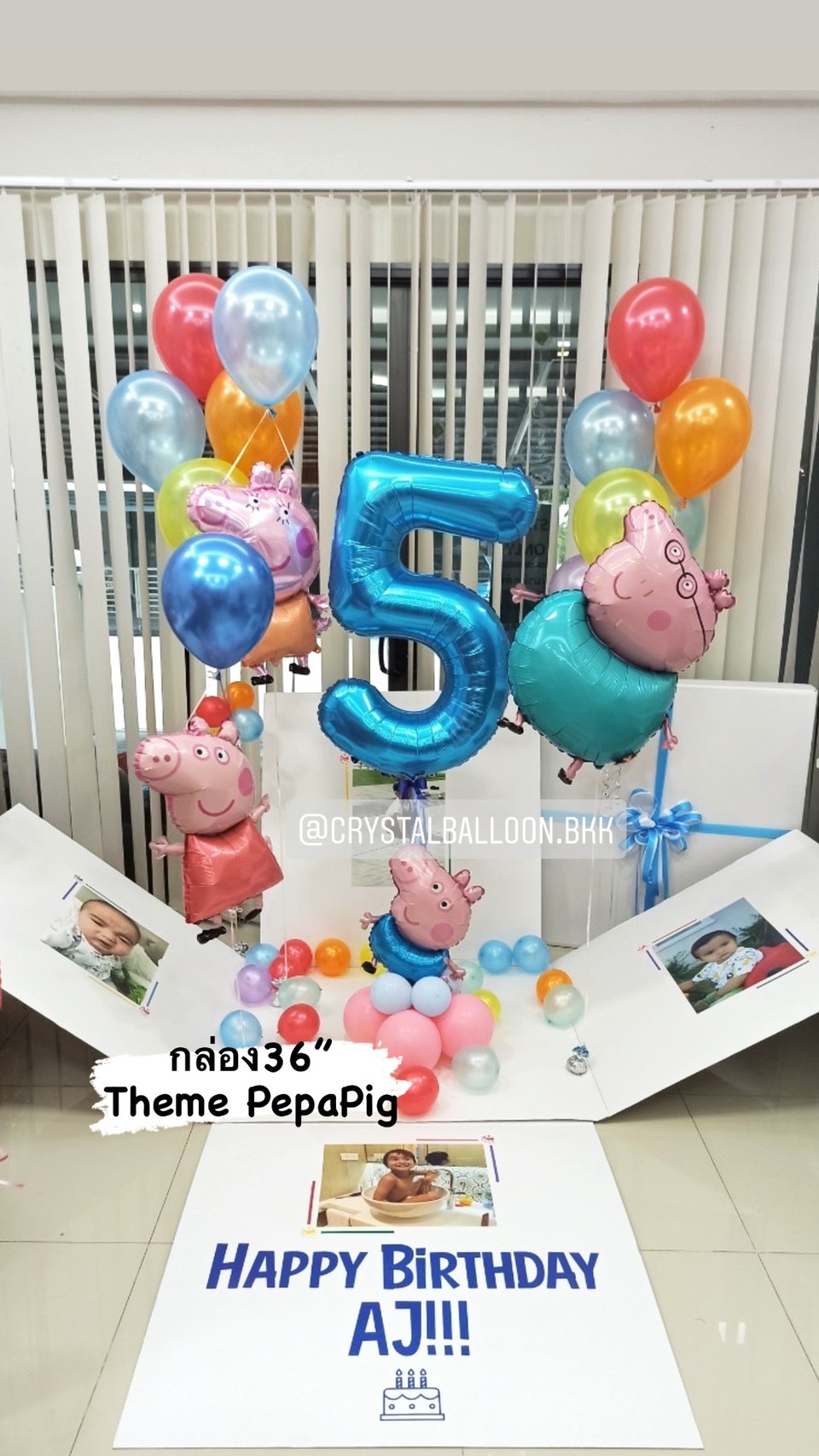 JumBo Box 36" Happy Birthday Theme Peppa Pig Familys พร้อมตกแต่ง ช่อลูกโป่ง 6 ลูก 2 ช่อ,ฟอยล์ตัวเลข ขนาด 40" 1 ชิ้น สามารถเปลี่ยนสีลูกโป่ง/เปลี่ยนข้อความ/เปลี่ยน Theme ได้