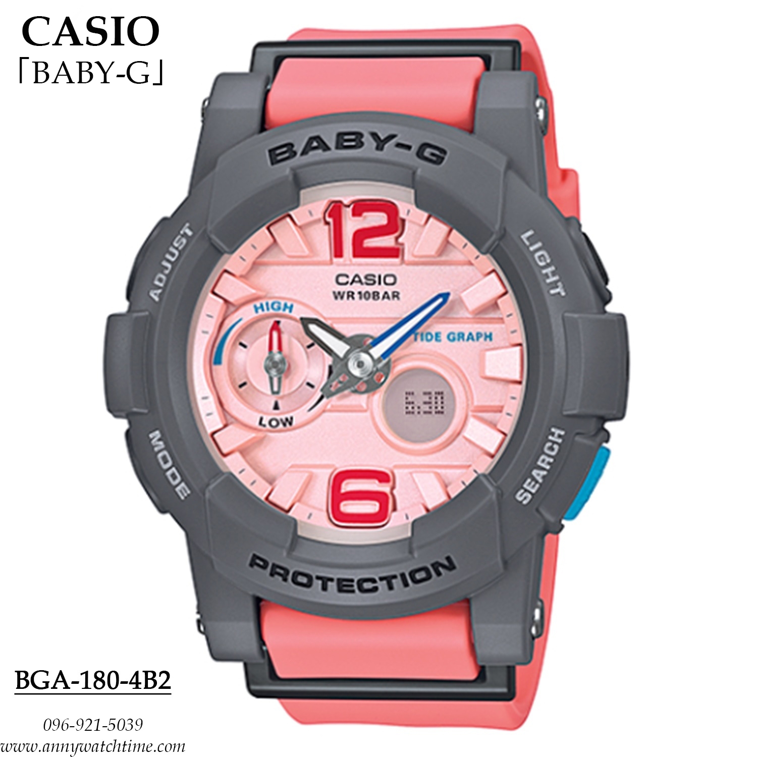 BABY-G BGA-180-4B2