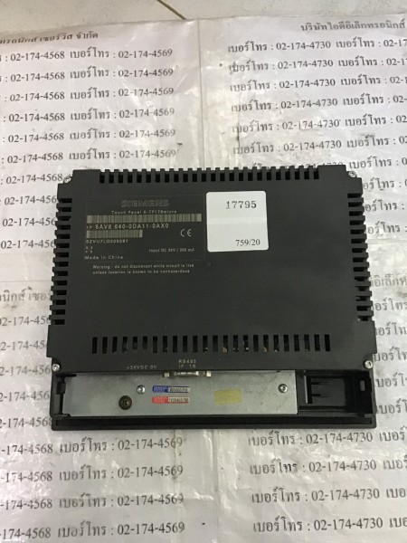 6AV6 640-0DA11-0AX0 HMI " SIEMENS "